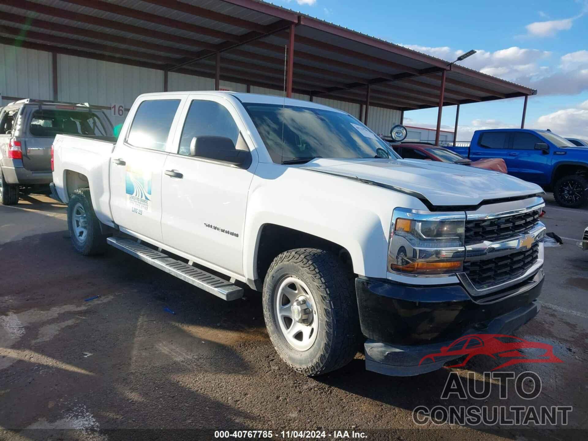 CHEVROLET SILVERADO 1500 2016 - 3GCUKNEC3GG316591