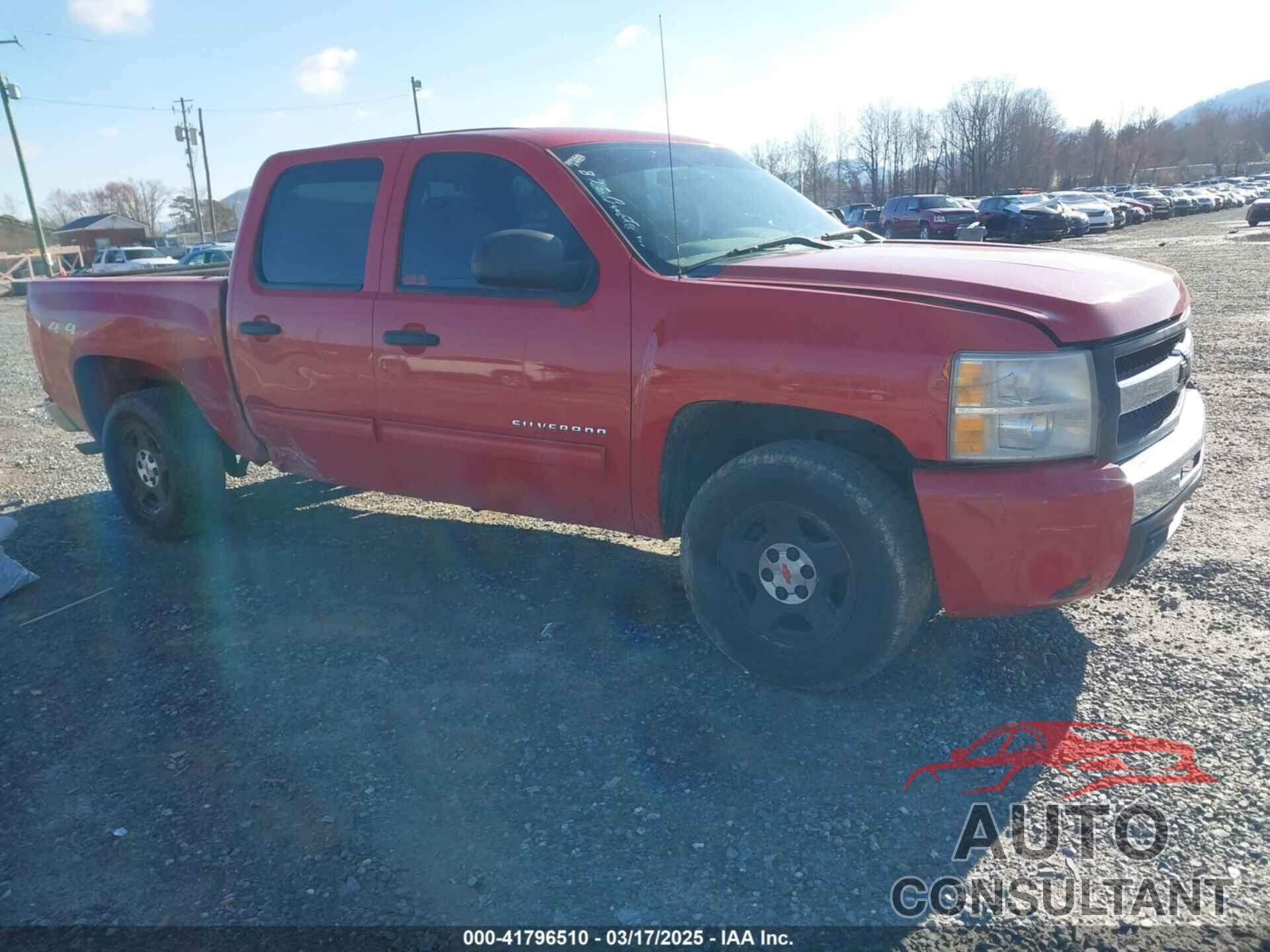 CHEVROLET SILVERADO 1500 2011 - 3GCPKSEA5BG130005