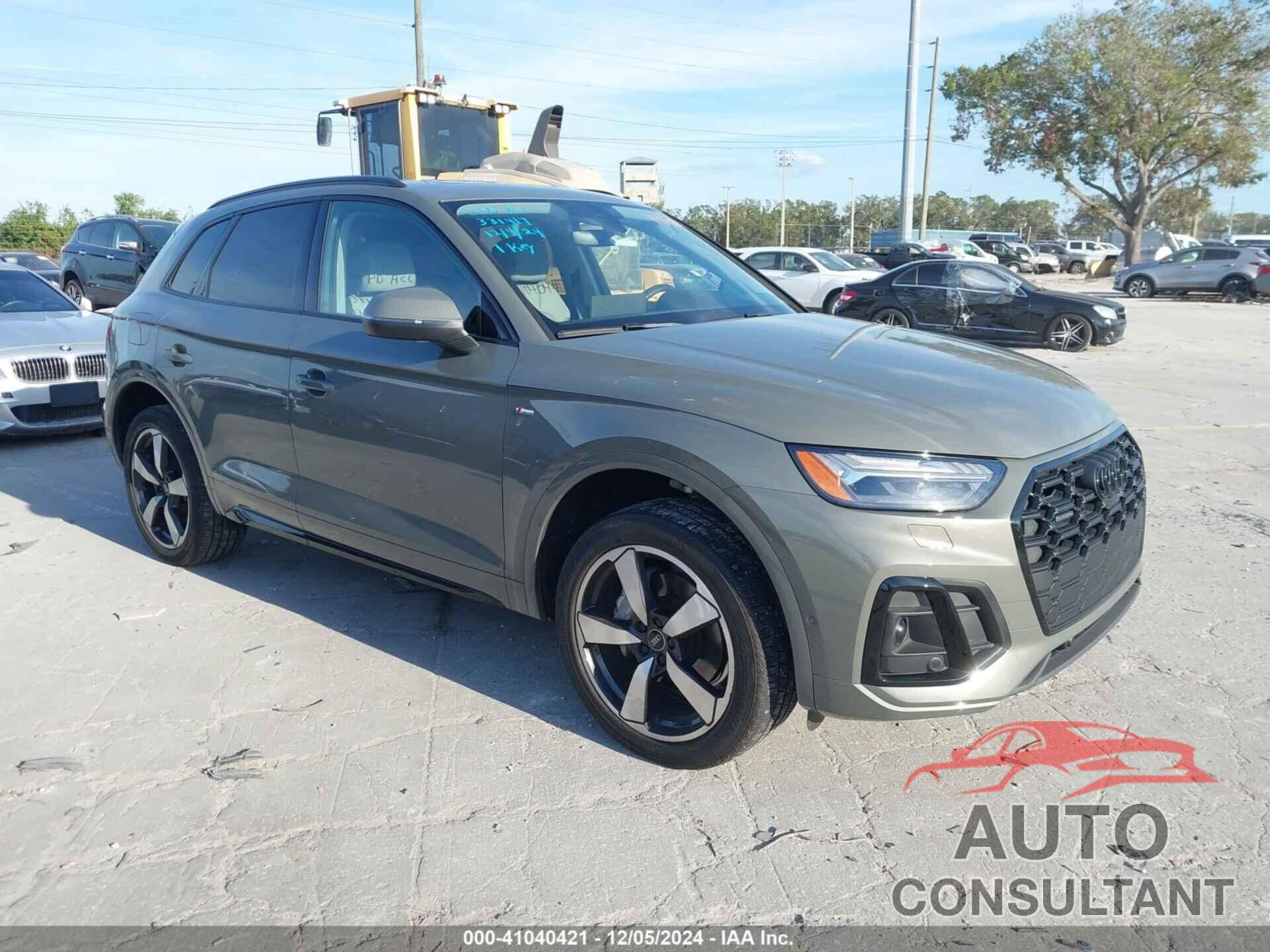 AUDI Q5 2023 - WA1FAAFY4P2071544