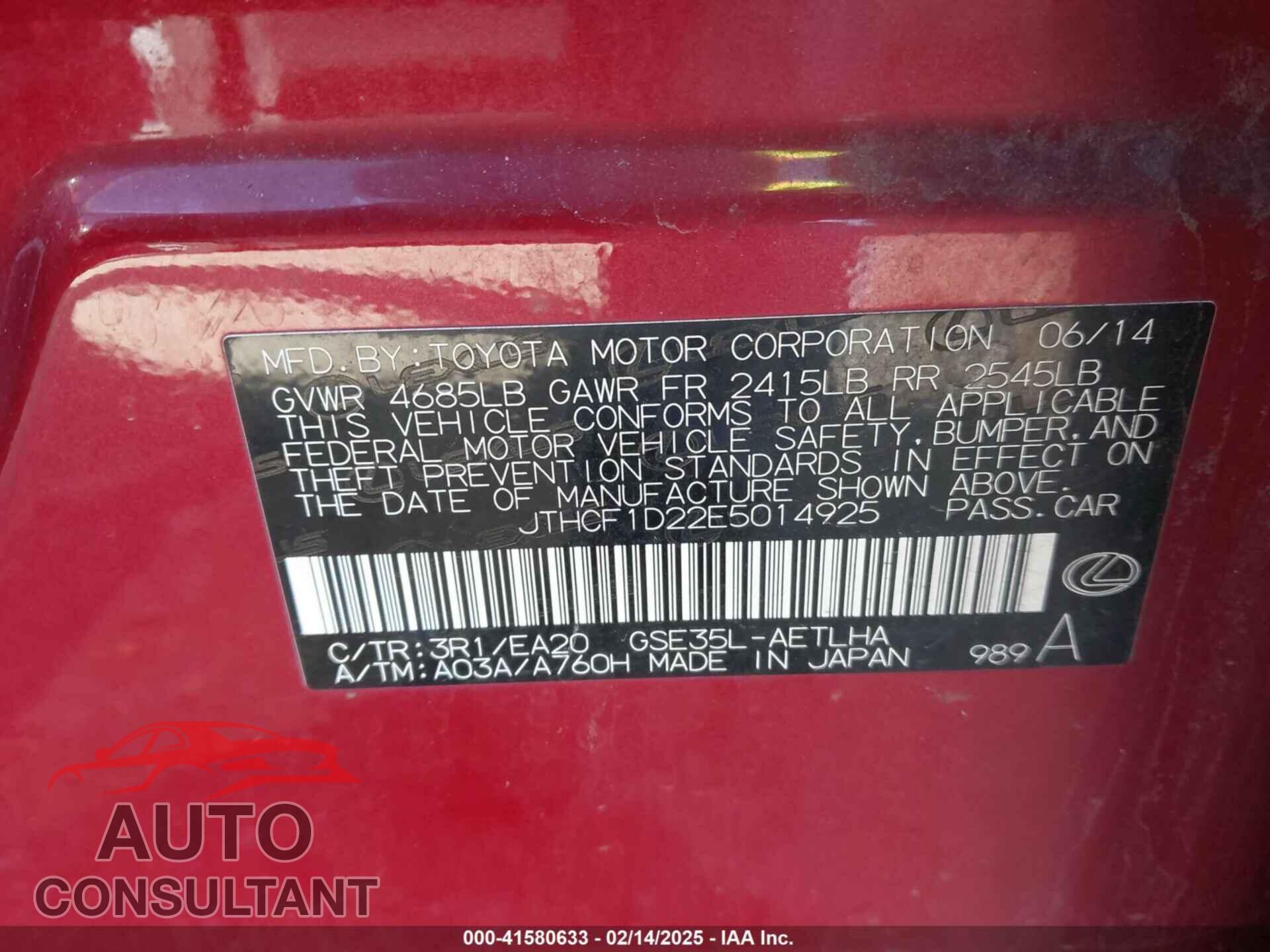 LEXUS IS 250 2014 - JTHCF1D22E5014925