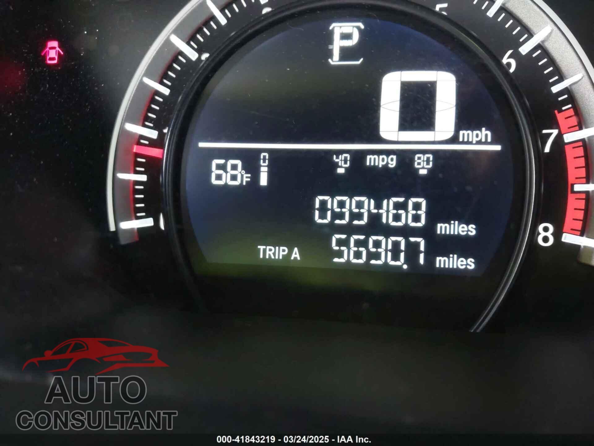 HONDA CIVIC 2017 - 19XFC2F53HE065346