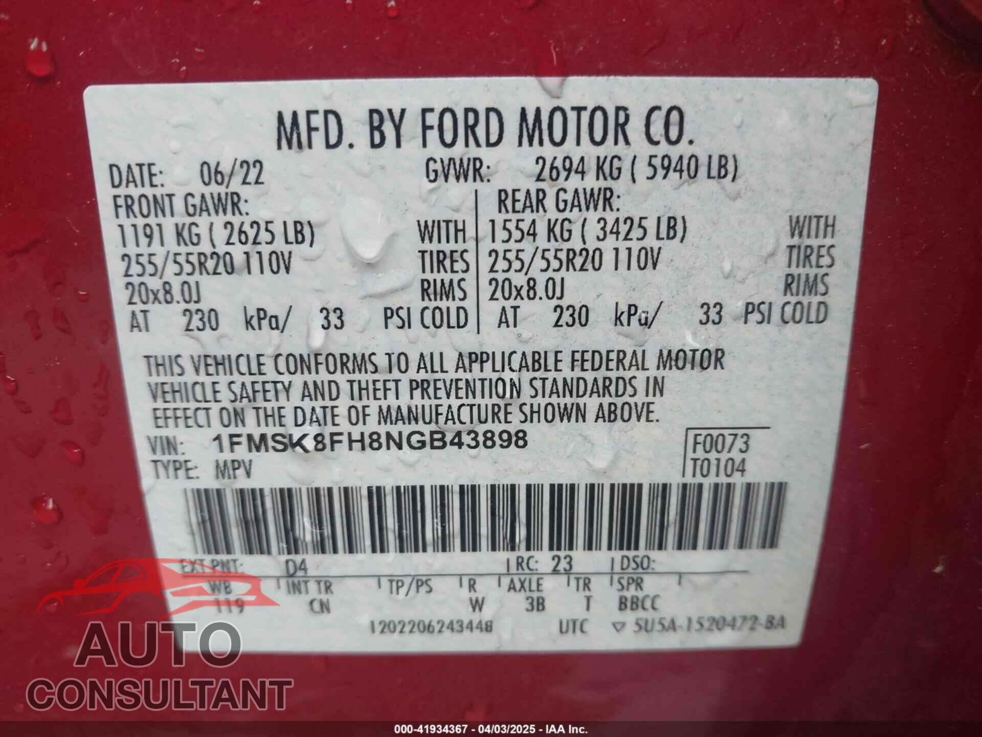 FORD EXPLORER 2022 - 1FMSK8FH8NGB43898