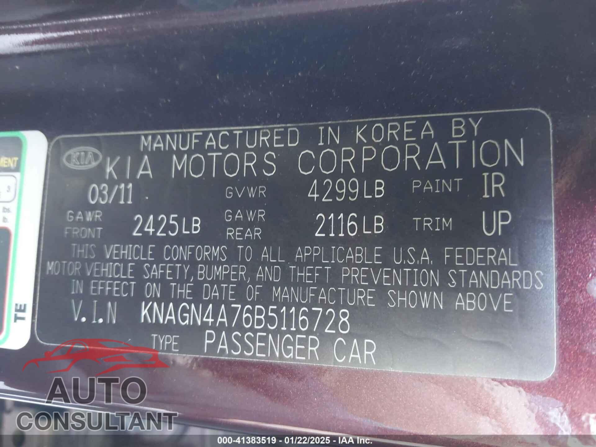 KIA OPTIMA 2011 - KNAGN4A76B5116728