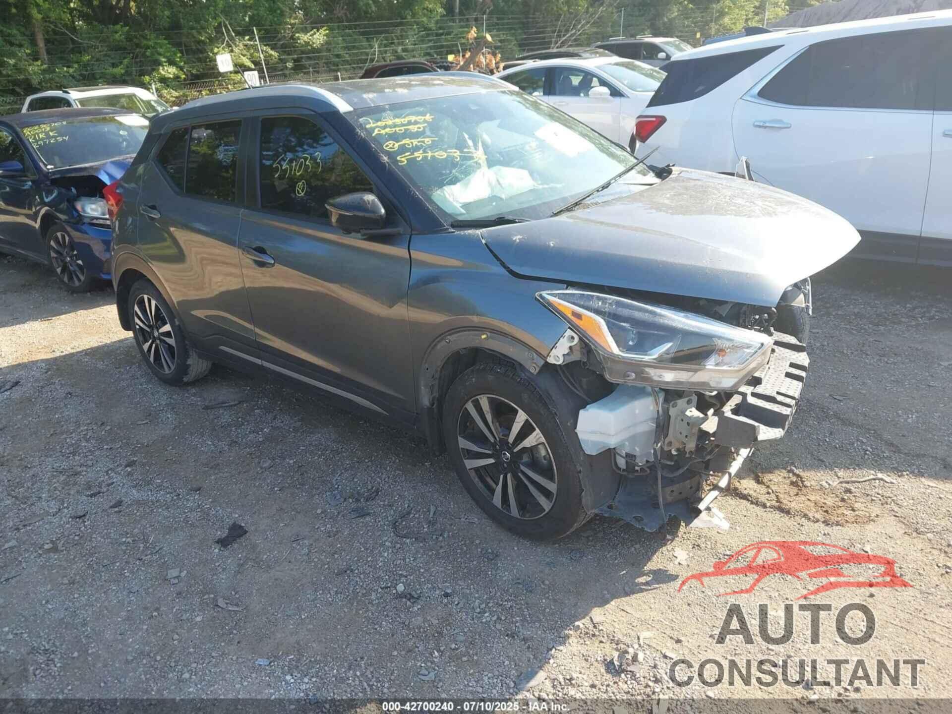 NISSAN KICKS 2020 - 3N1CP5DV9LL551033