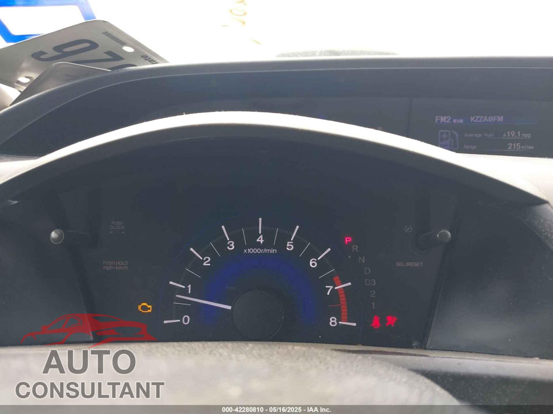 HONDA CIVIC 2012 - 2HGFB2F57CH593067