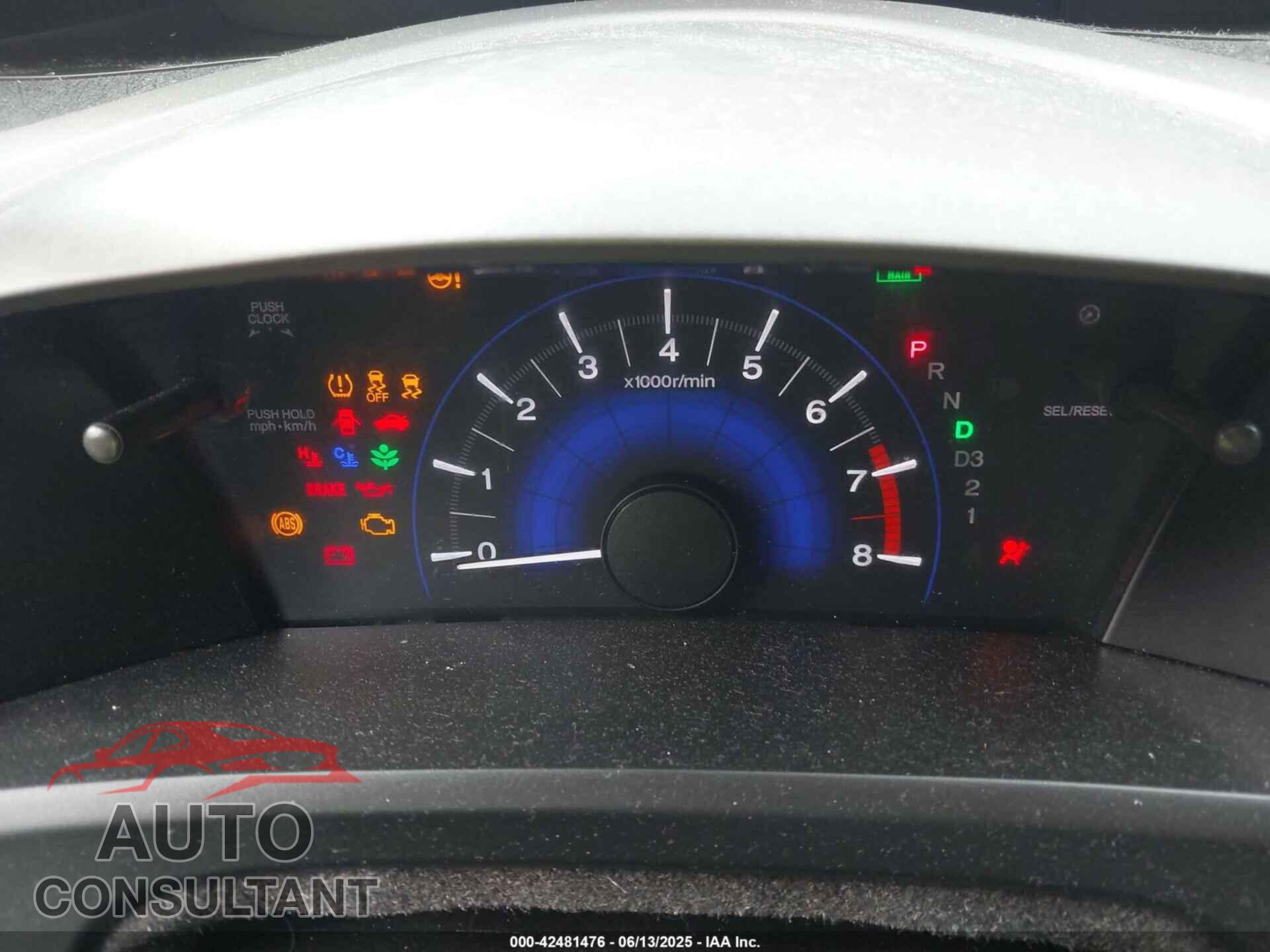 HONDA CIVIC 2012 - 2HGFG3B57CH529916