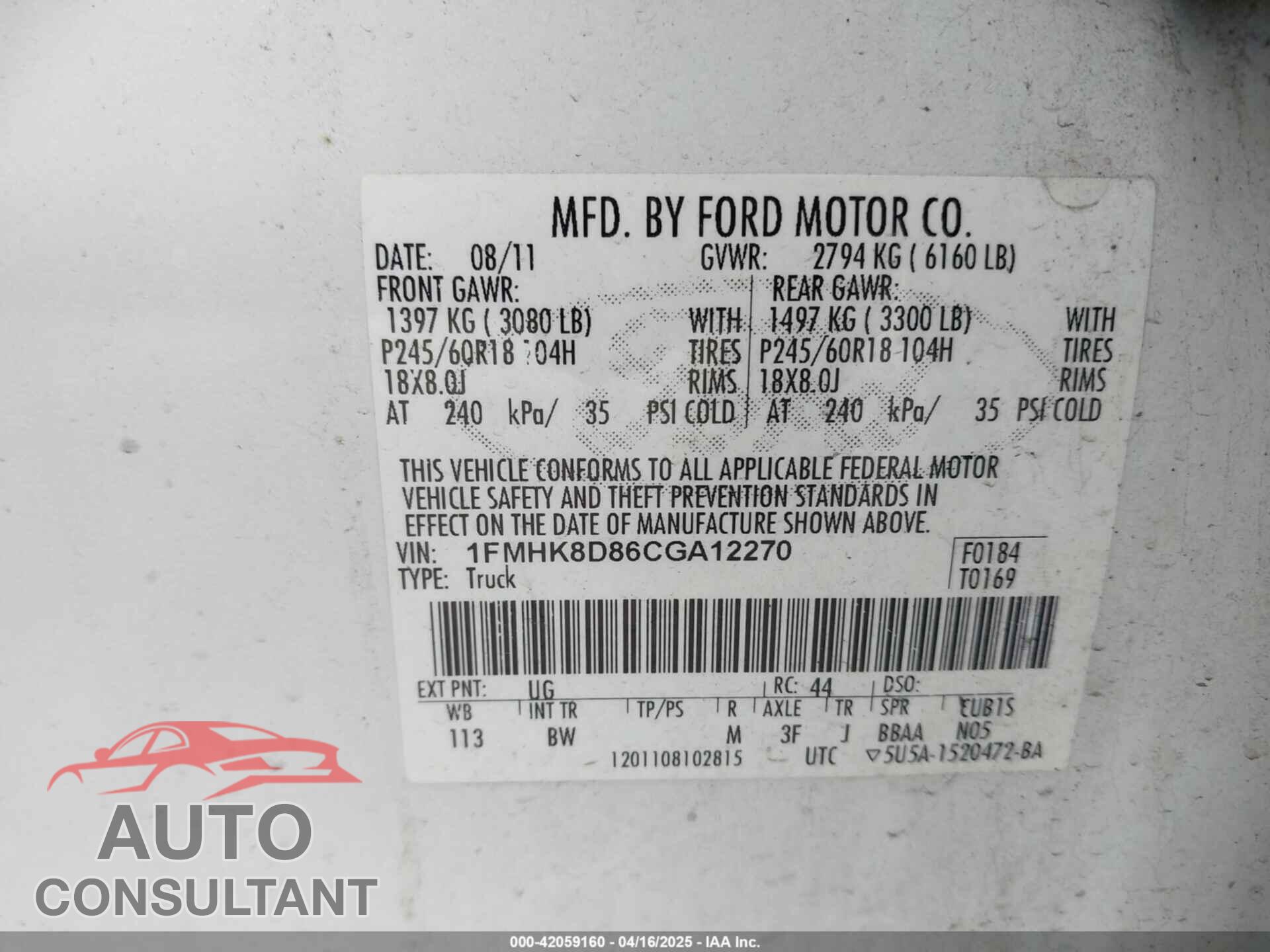 FORD EXPLORER 2012 - 1FMHK8D86CGA12270