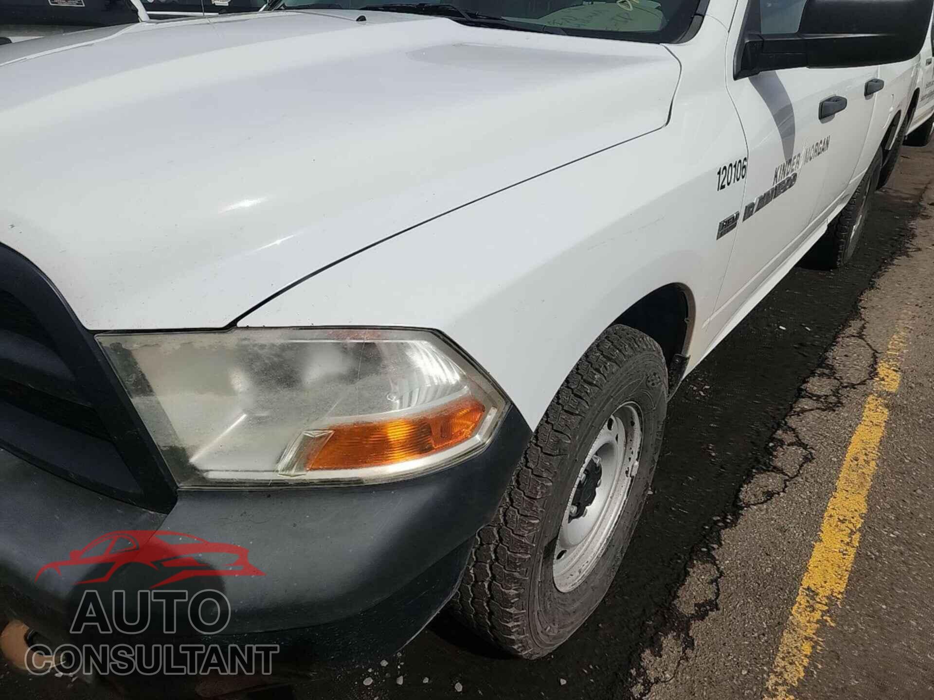 DODGE RAM 1500 2012 - 1C6RD7FT1CS274622