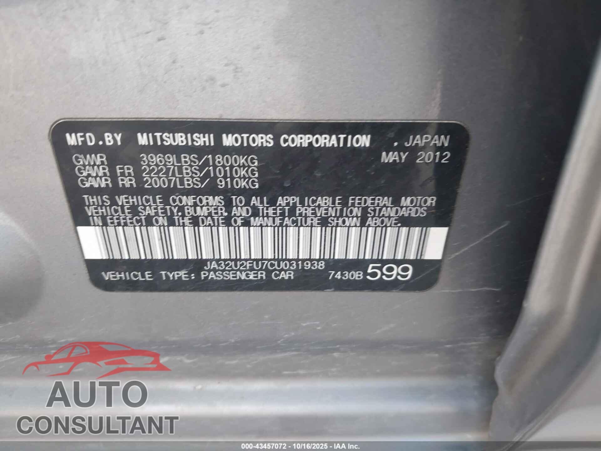 MITSUBISHI LANCER 2012 - JA32U2FU7CU031938