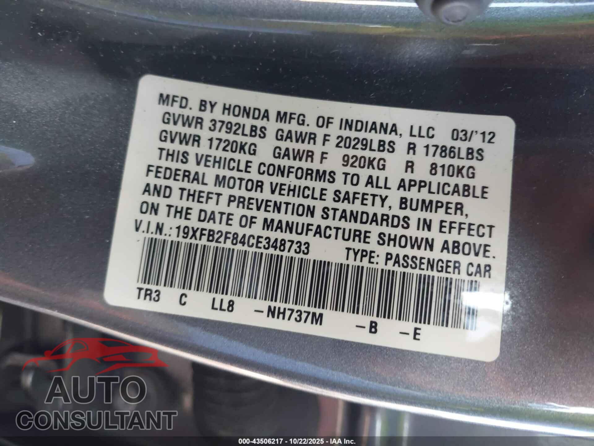 HONDA CIVIC 2012 - 19XFB2F84CE348733