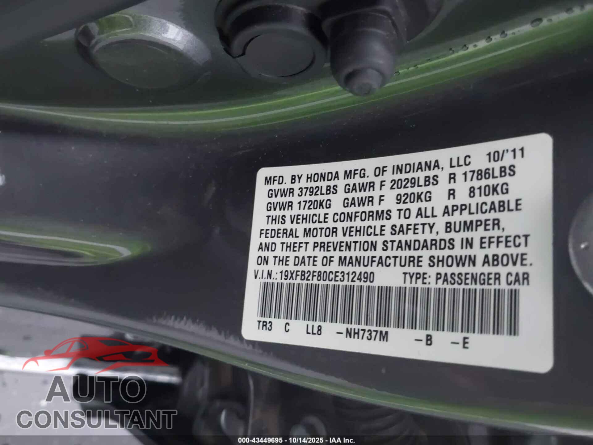 HONDA CIVIC 2012 - 19XFB2F80CE312490
