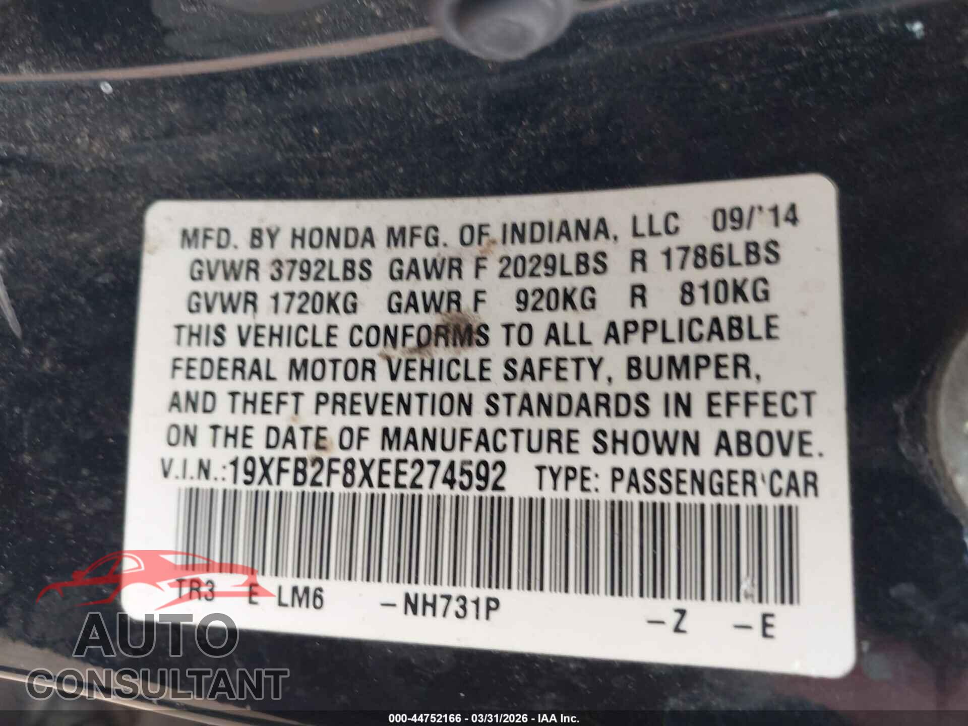 HONDA CIVIC 2014 - 19XFB2F8XEE274592