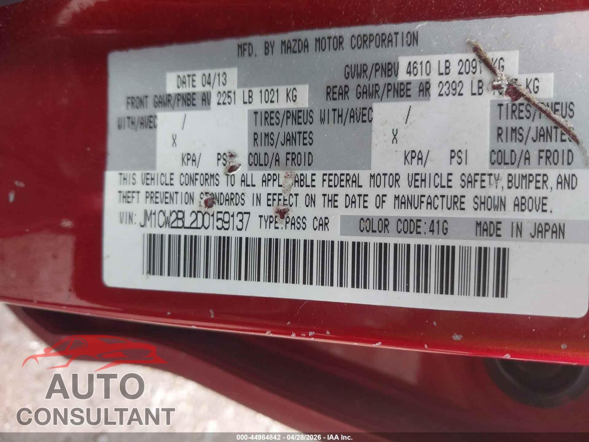 MAZDA MAZDA5 2013 - JM1CW2BL2D0159137