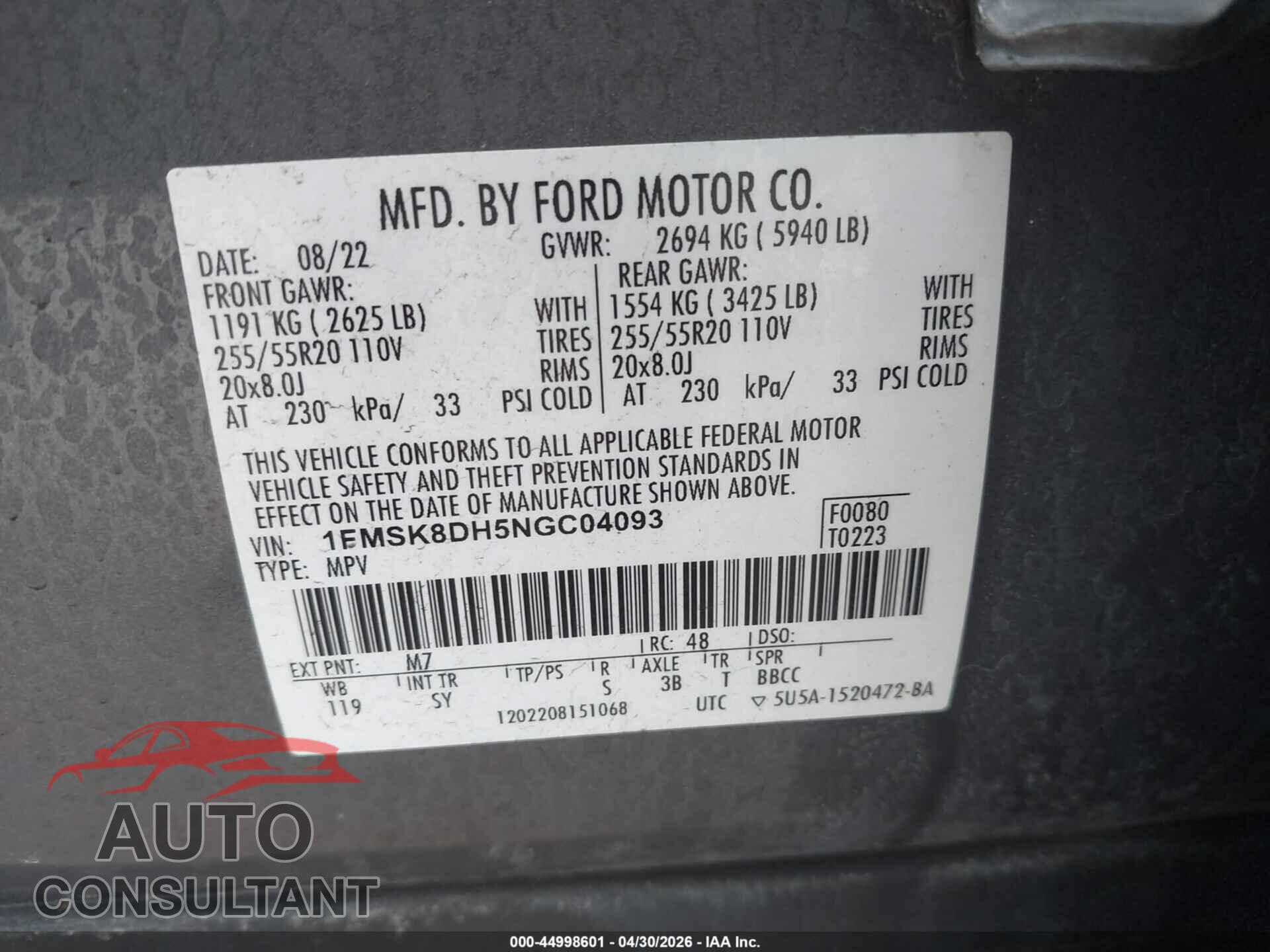 FORD EXPLORER 2022 - 1FMSK8DH5NGC04093