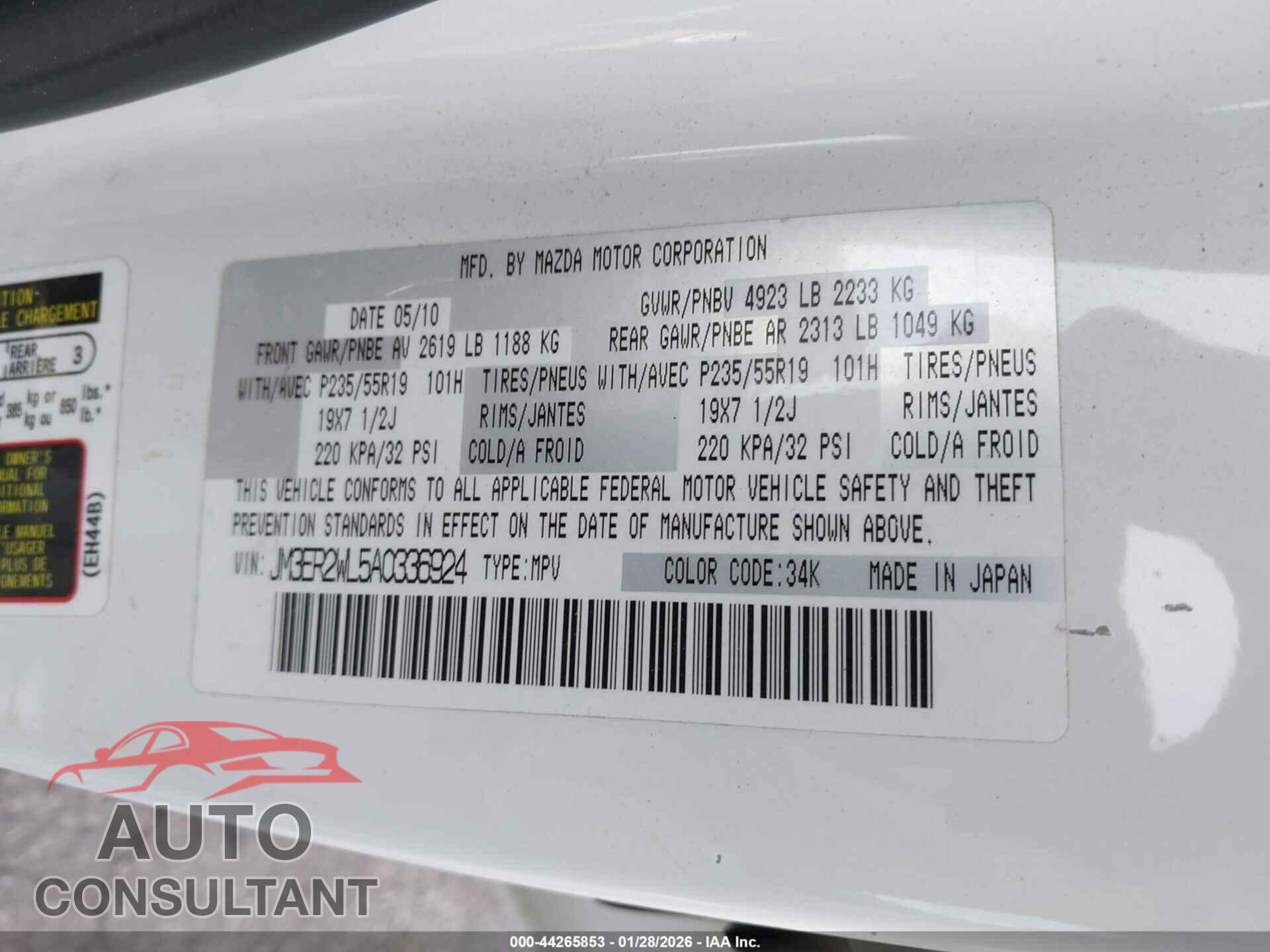 MAZDA CX-7 2010 - JM3ER2WL5A0336924