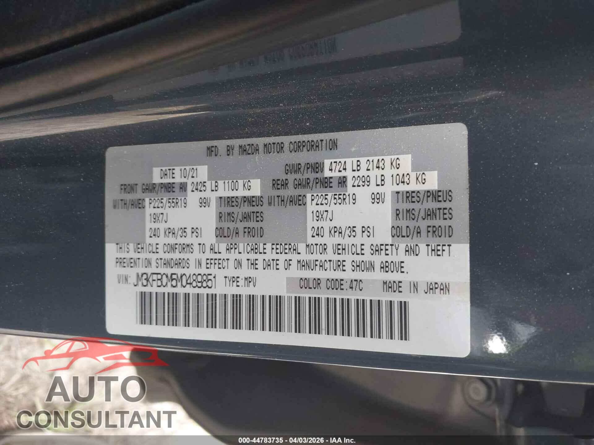 MAZDA CX-5 2021 - JM3KFBCM5M0489851