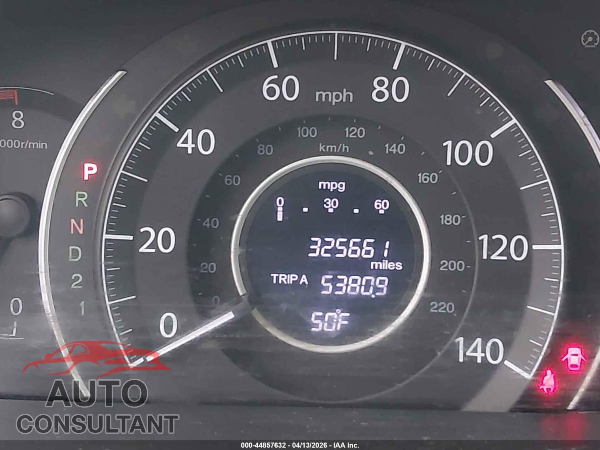 HONDA CR-V 2014 - 2HKRM4H73EH687862