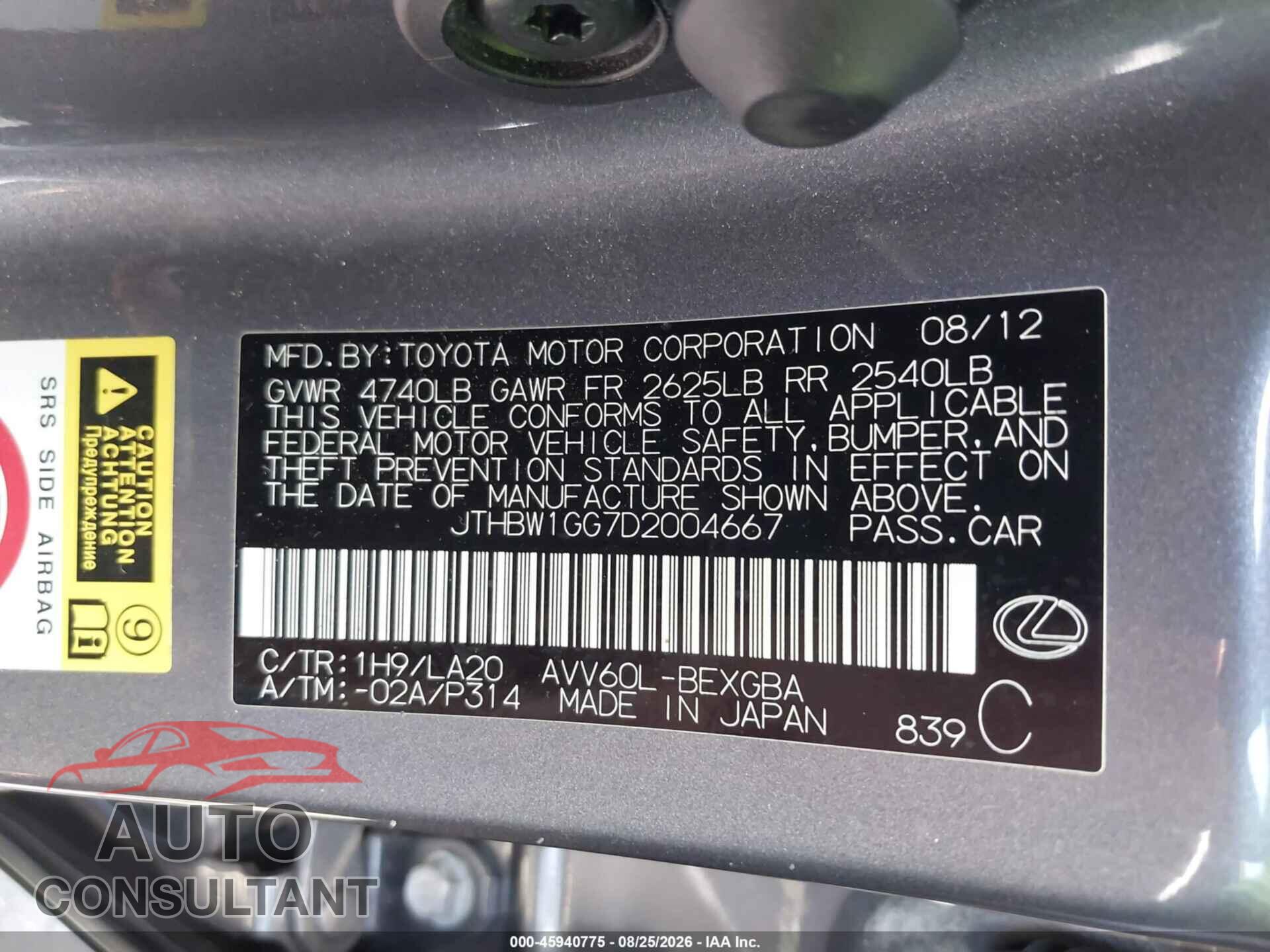 LEXUS ES 300H 2013 - JTHBW1GG7D2004667