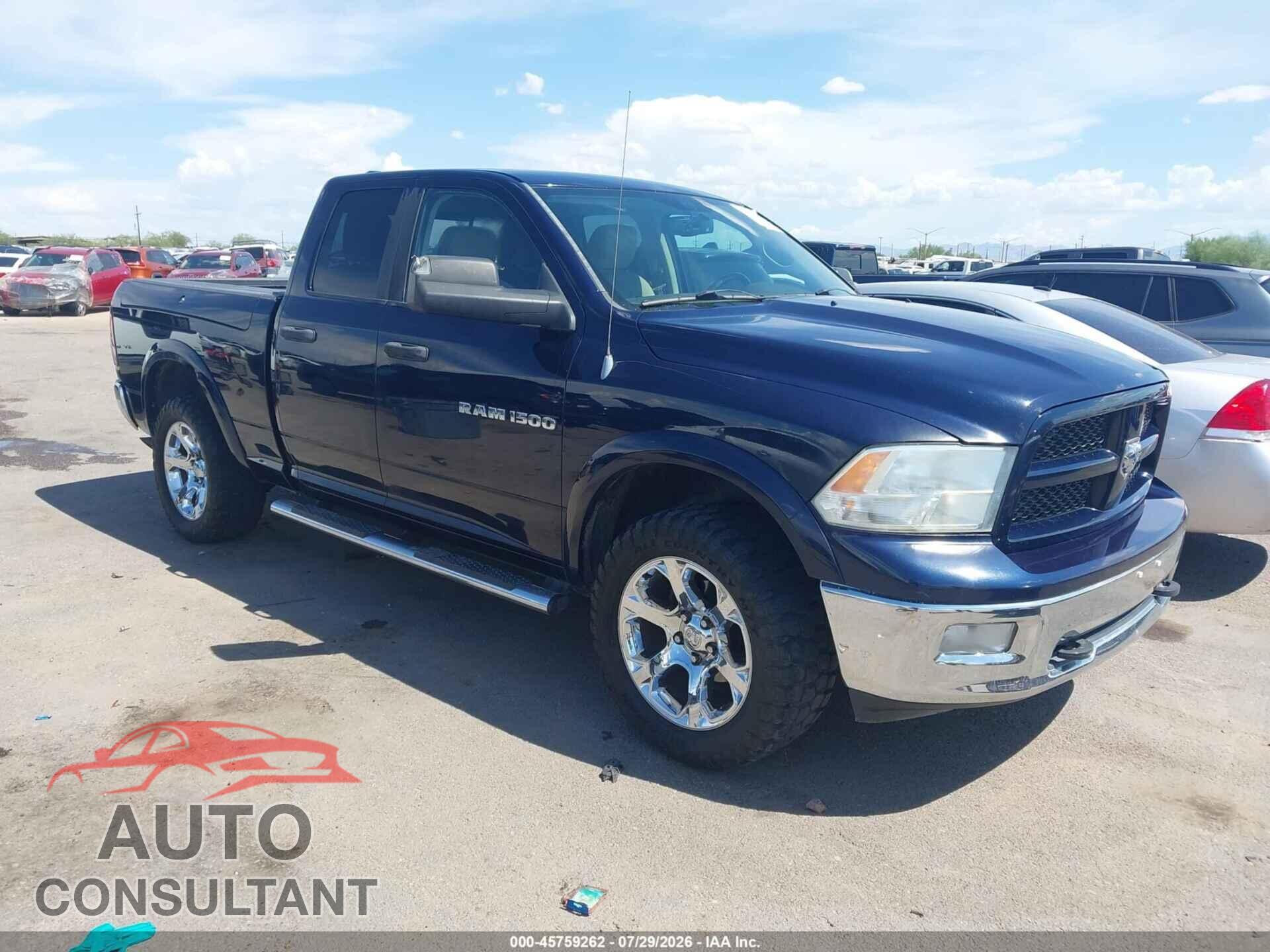 DODGE RAM 1500 2012 - 1C6RD7GP5CS179014