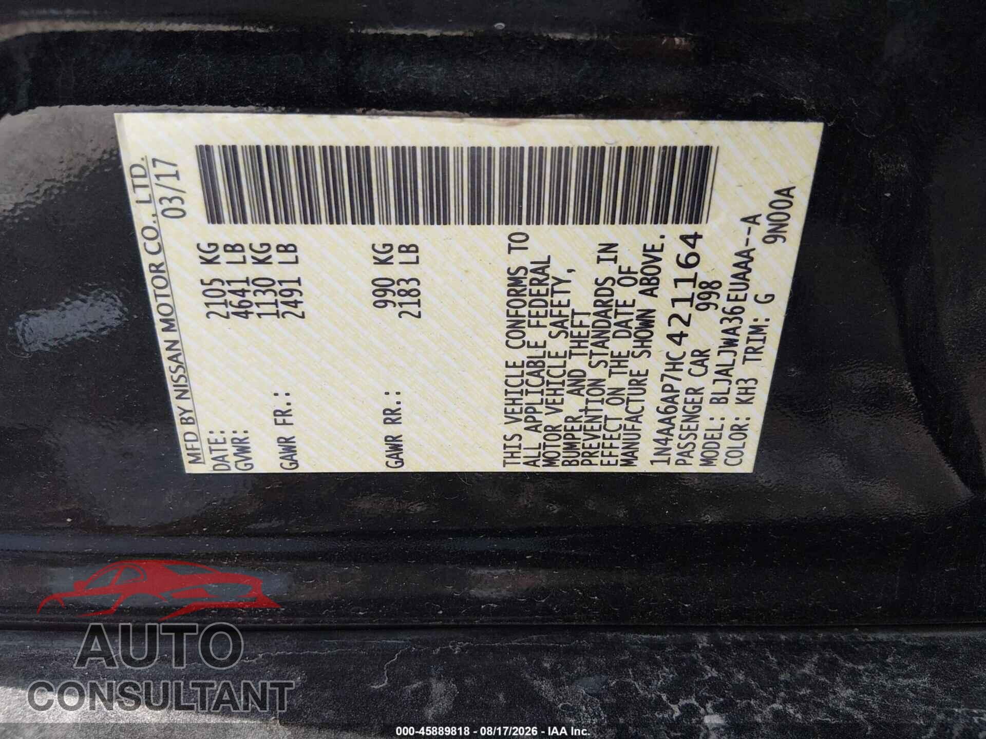 NISSAN MAXIMA 2017 - 1N4AA6AP7HC421164