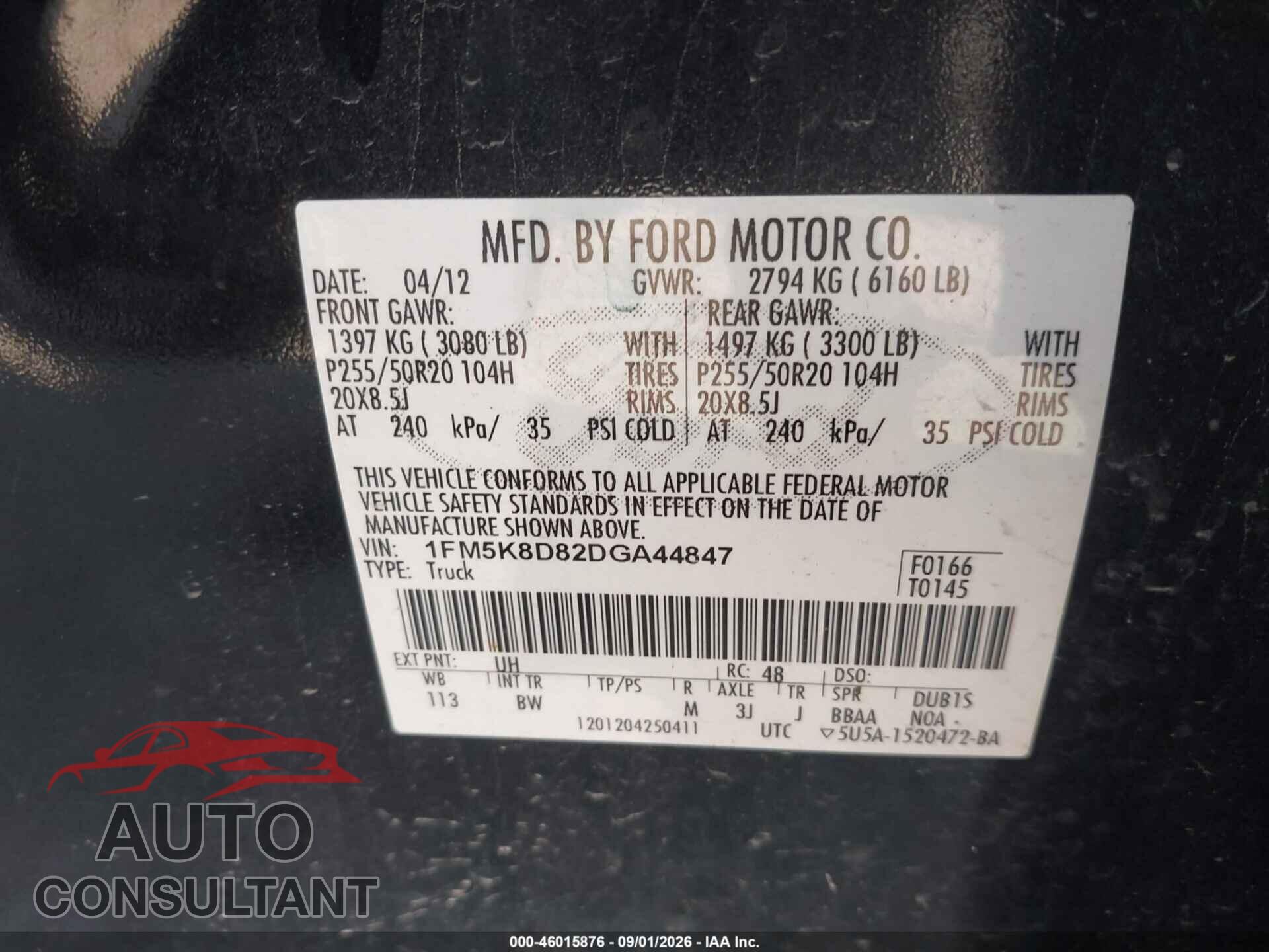 FORD EXPLORER 2013 - 1FM5K8D82DGA44847