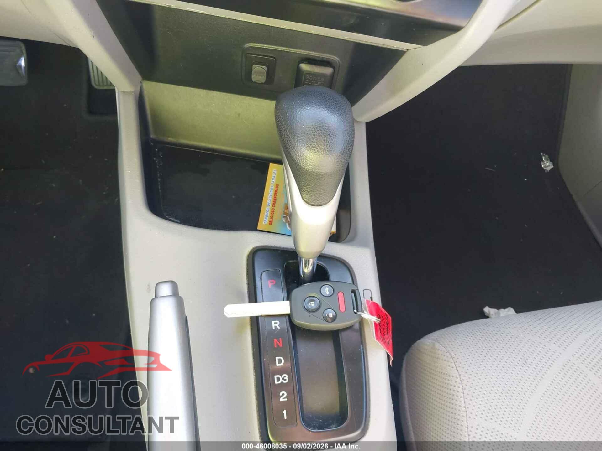 HONDA CIVIC 2012 - 2HGFB2F54CH525082
