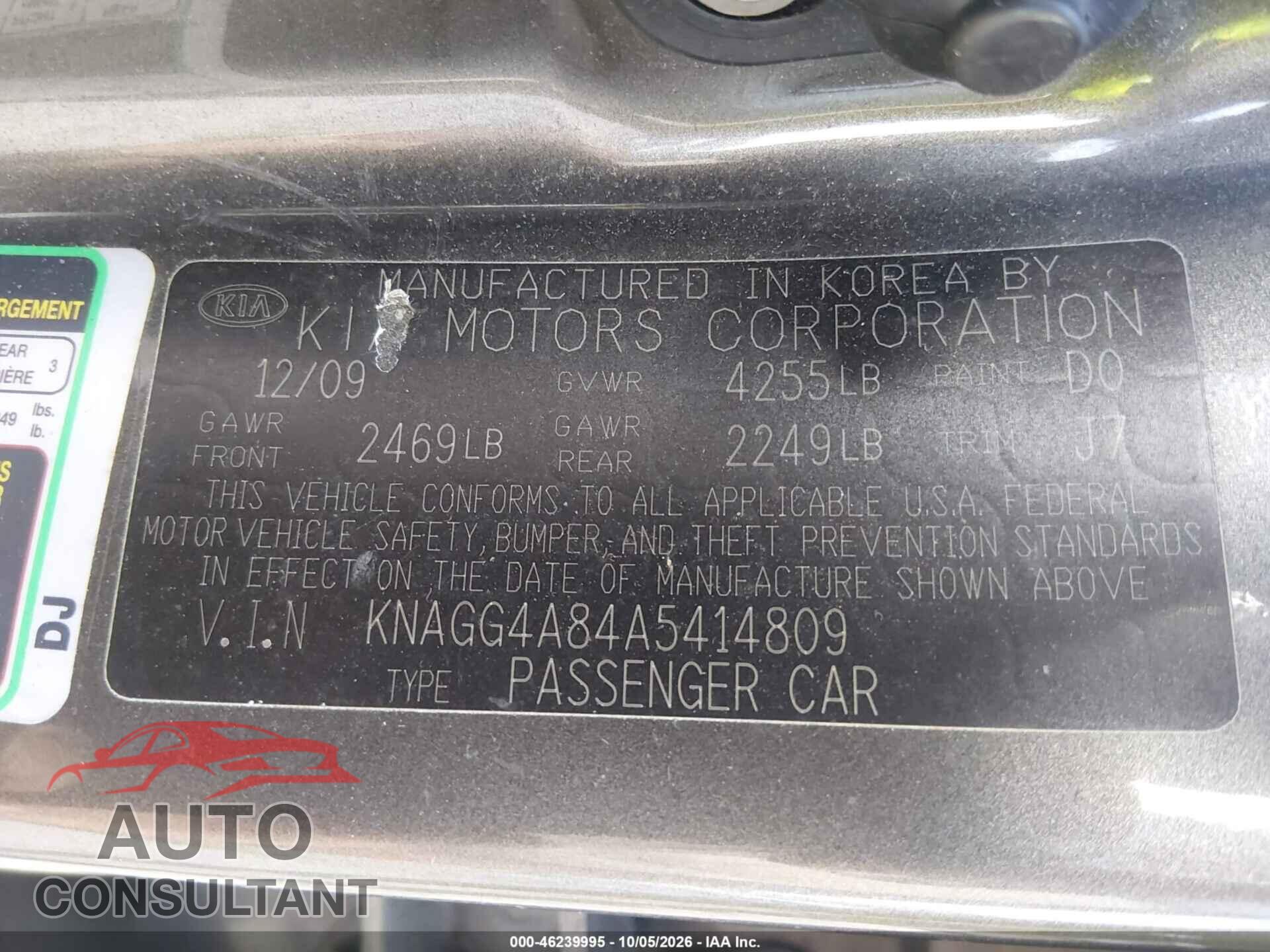 KIA OPTIMA 2010 - KNAGG4A84A5414809