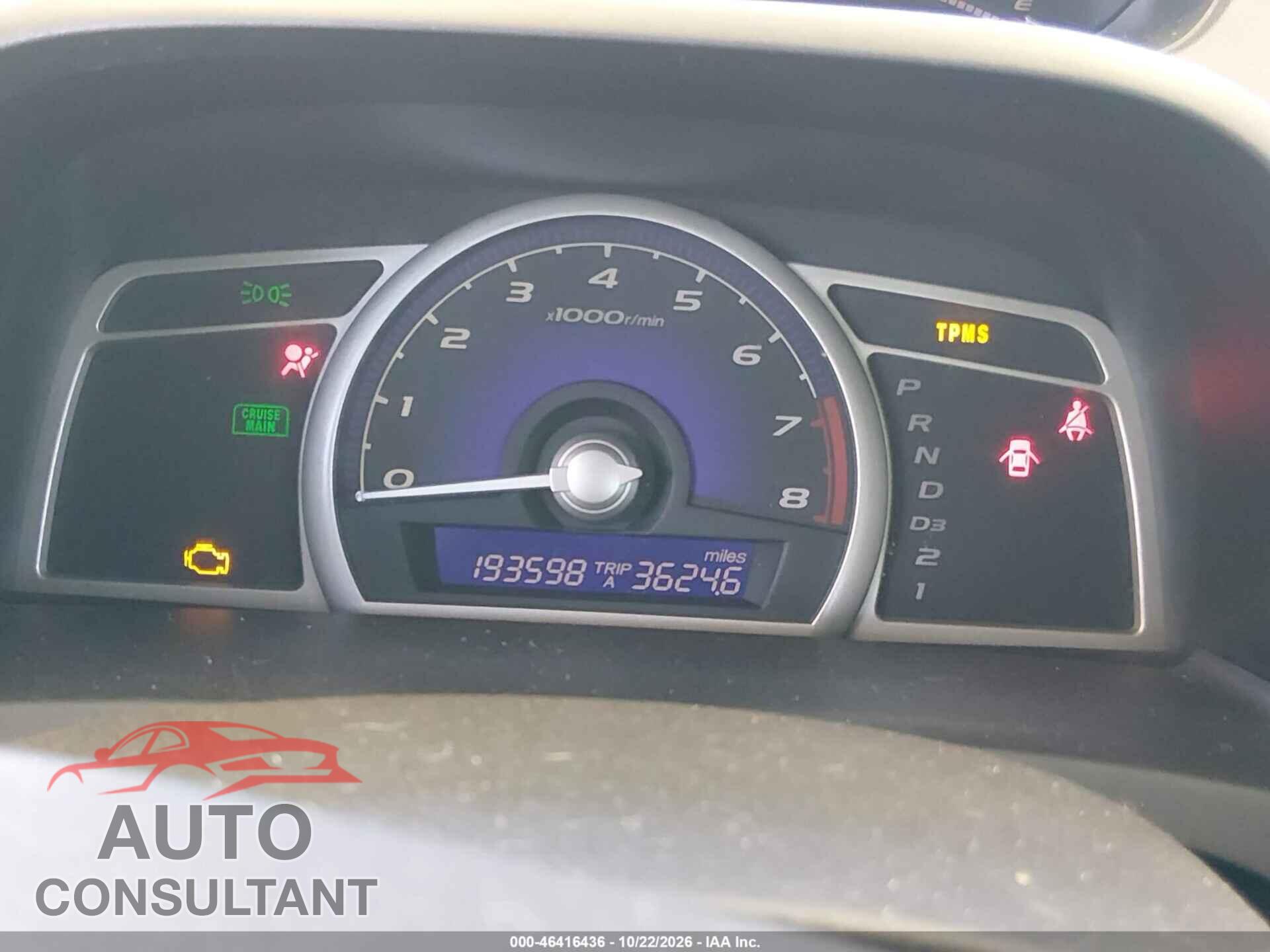 HONDA CIVIC 2009 - 2HGFA16699H501018