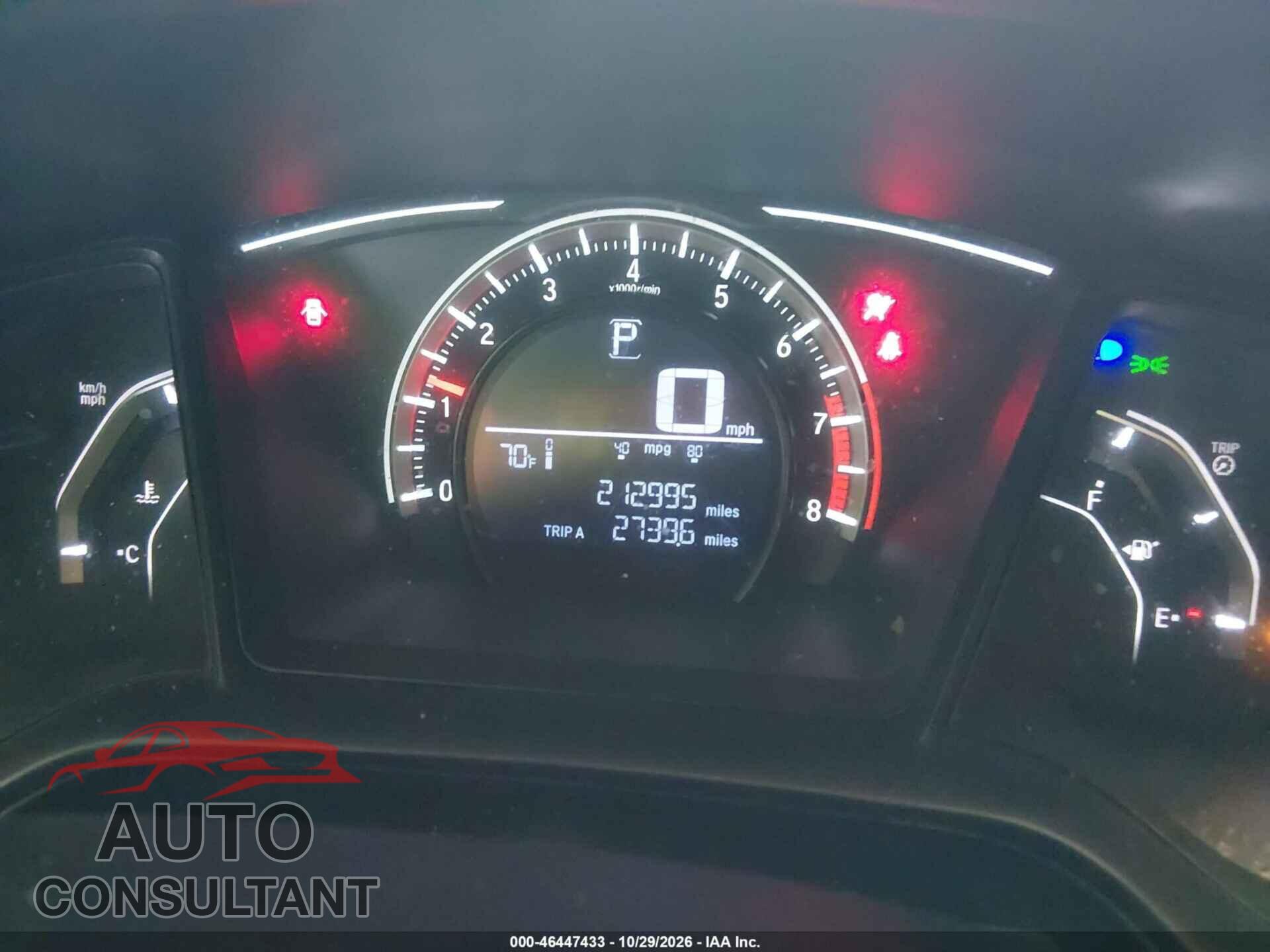 HONDA CIVIC 2017 - 19XFC2F52HE220517