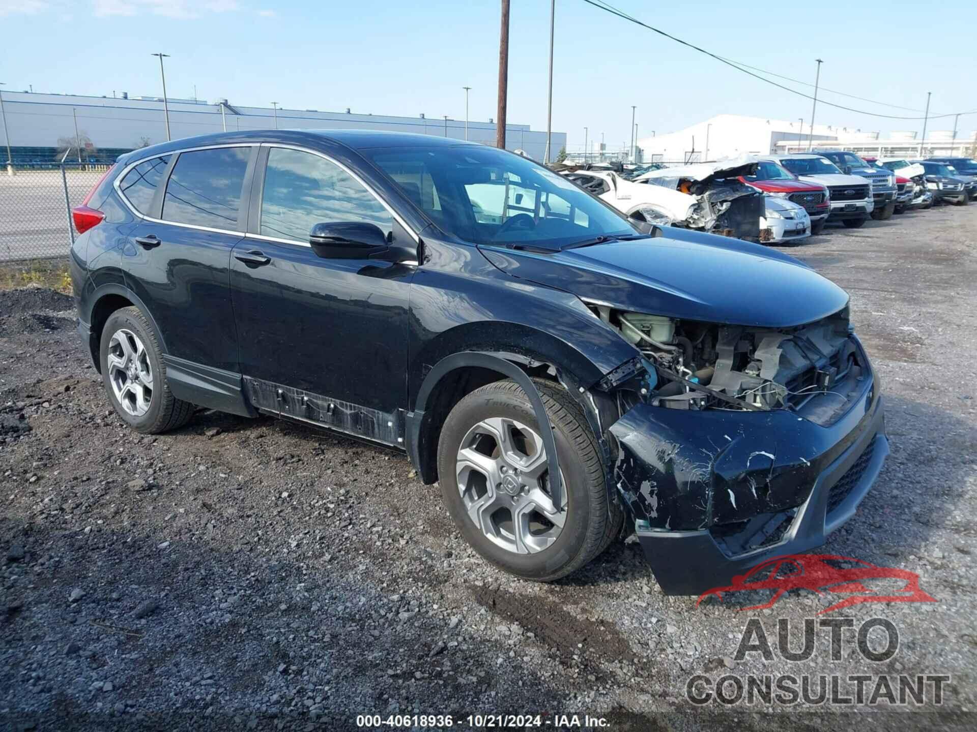 HONDA CR-V 2017 - 2HKRW2H89HH666817