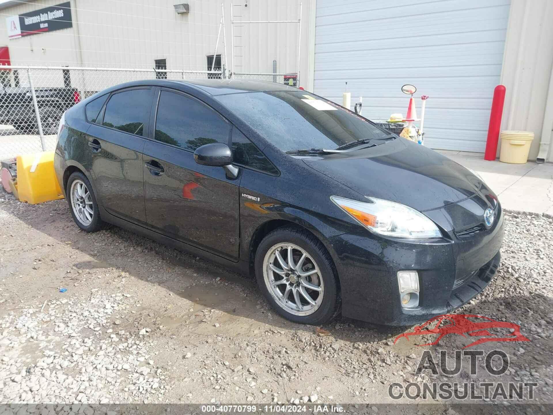 TOYOTA PRIUS 2010 - JTDKN3DU0A0093502