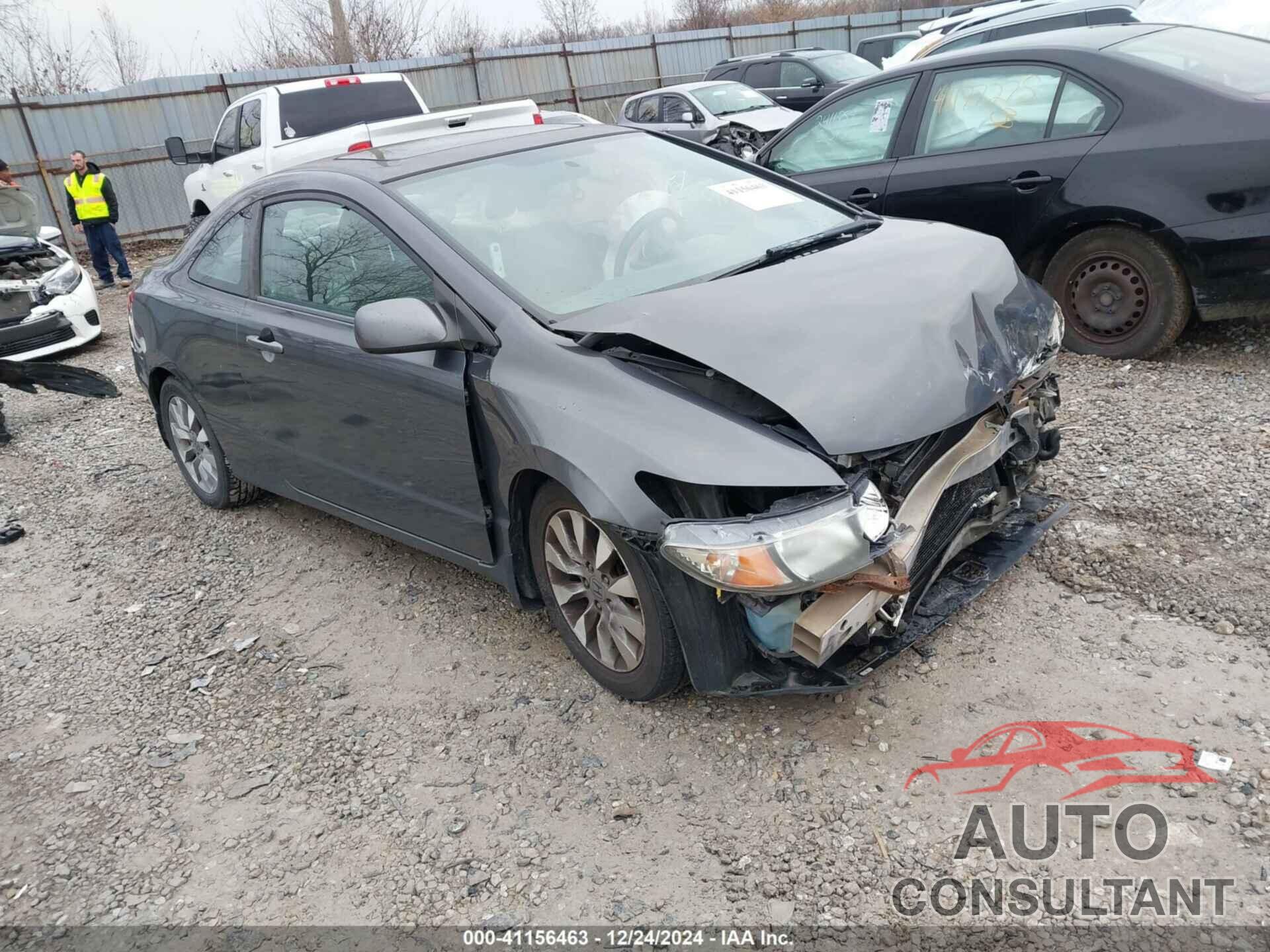 HONDA CIVIC 2010 - 2HGFG1B86AH530972