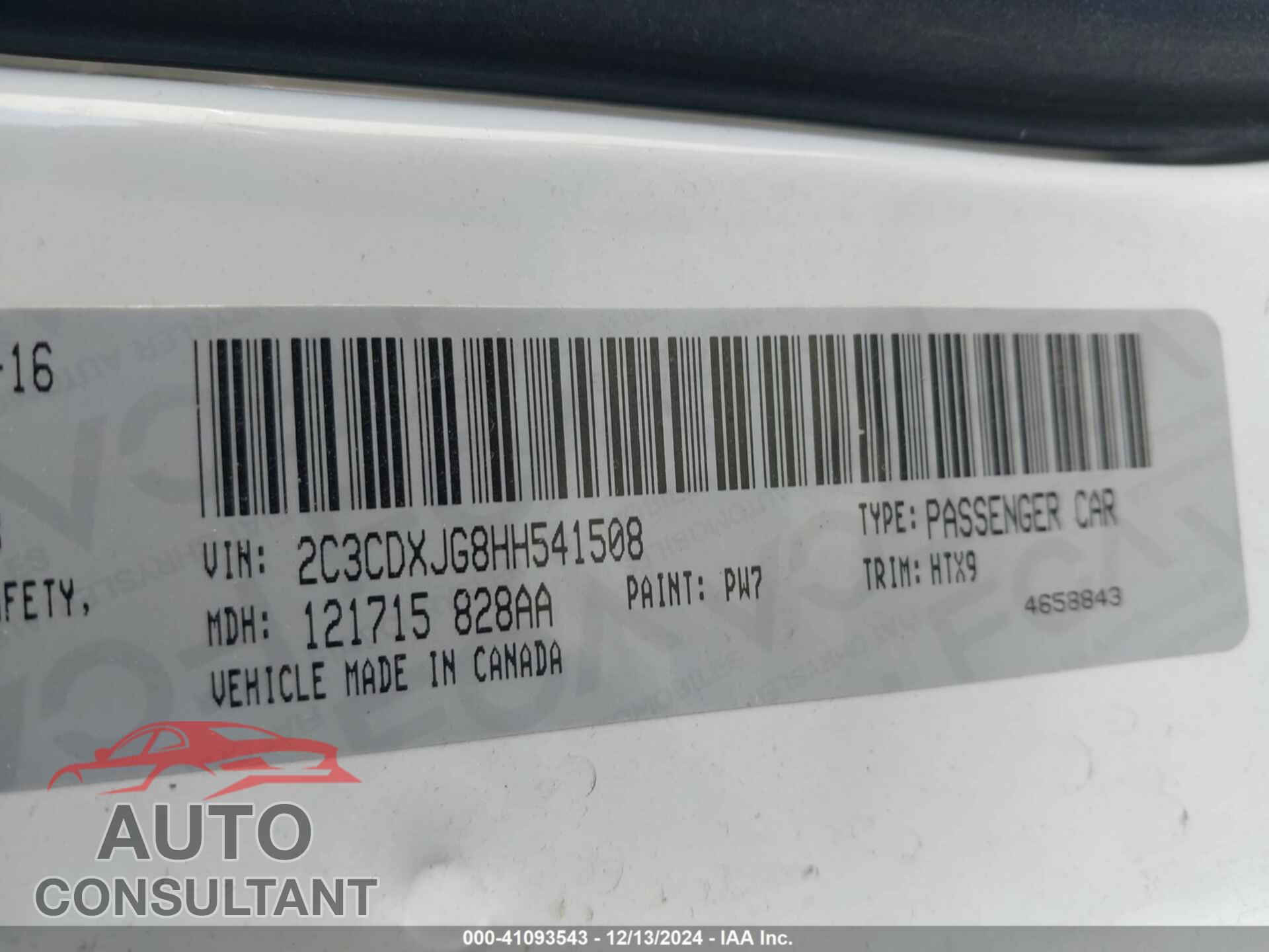 DODGE CHARGER 2017 - 2C3CDXJG8HH541508