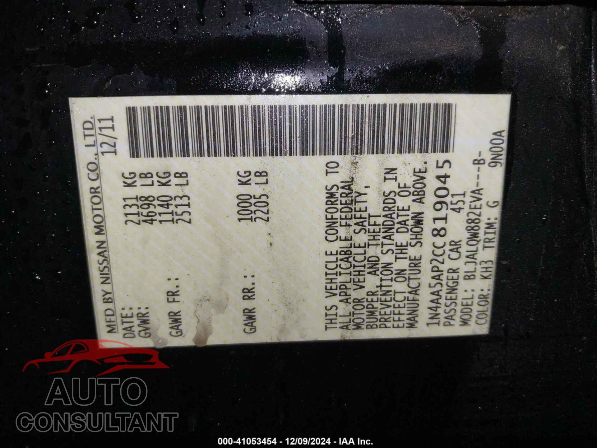 NISSAN MAXIMA 2012 - 1N4AA5AP2CC819045