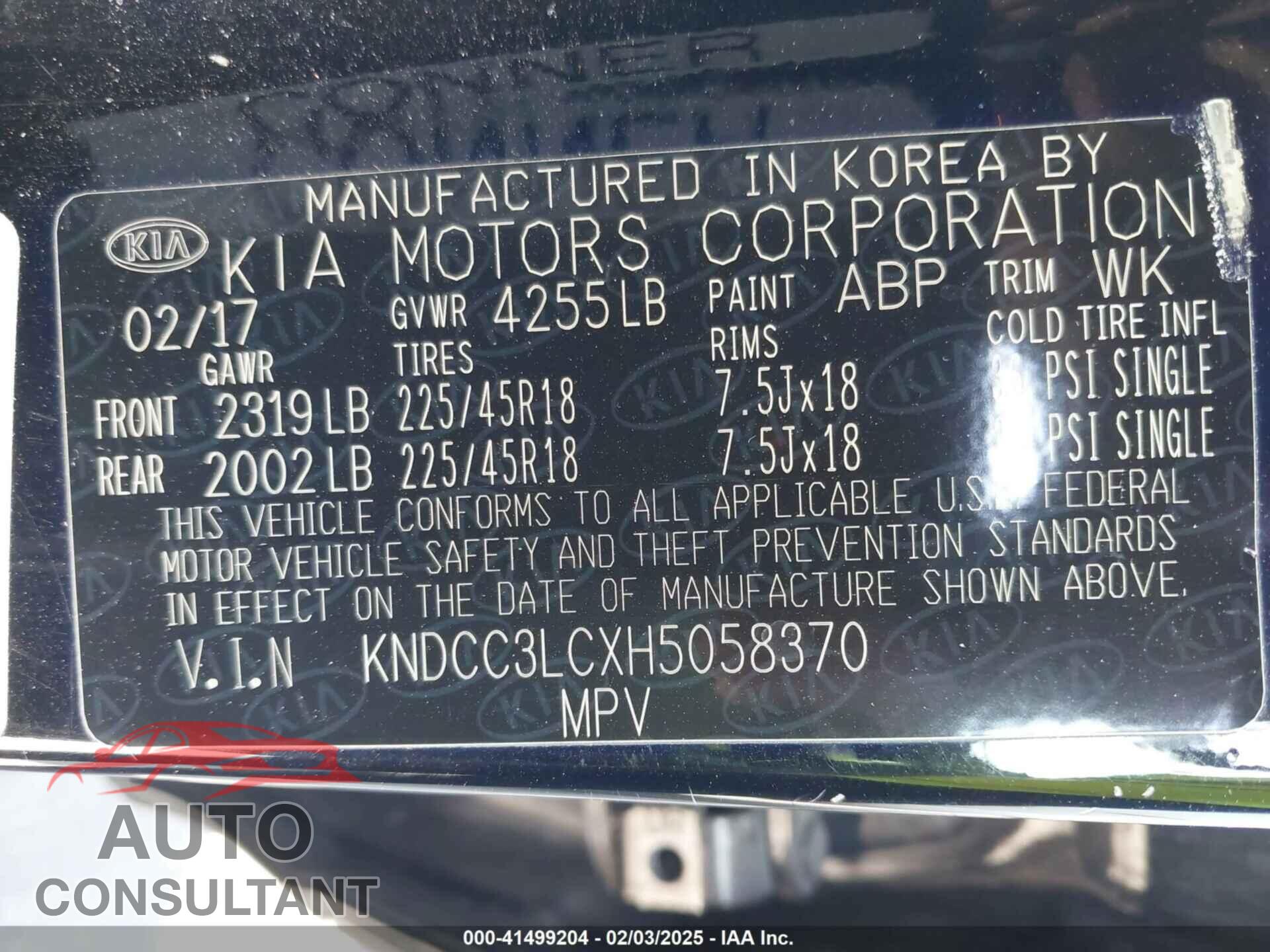 KIA NIRO 2017 - KNDCC3LCXH5058370