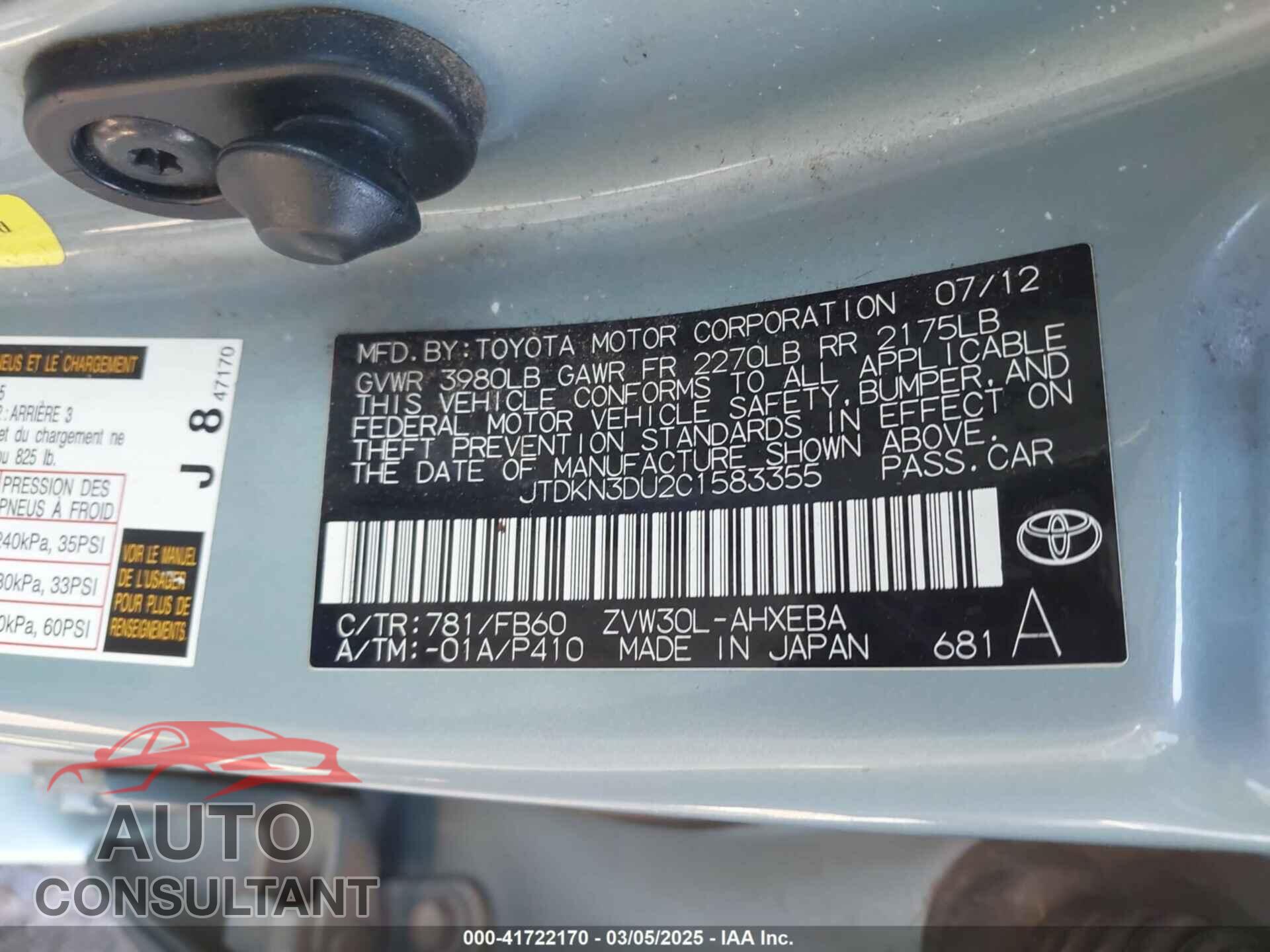 TOYOTA PRIUS 2012 - JTDKN3DU2C1583355