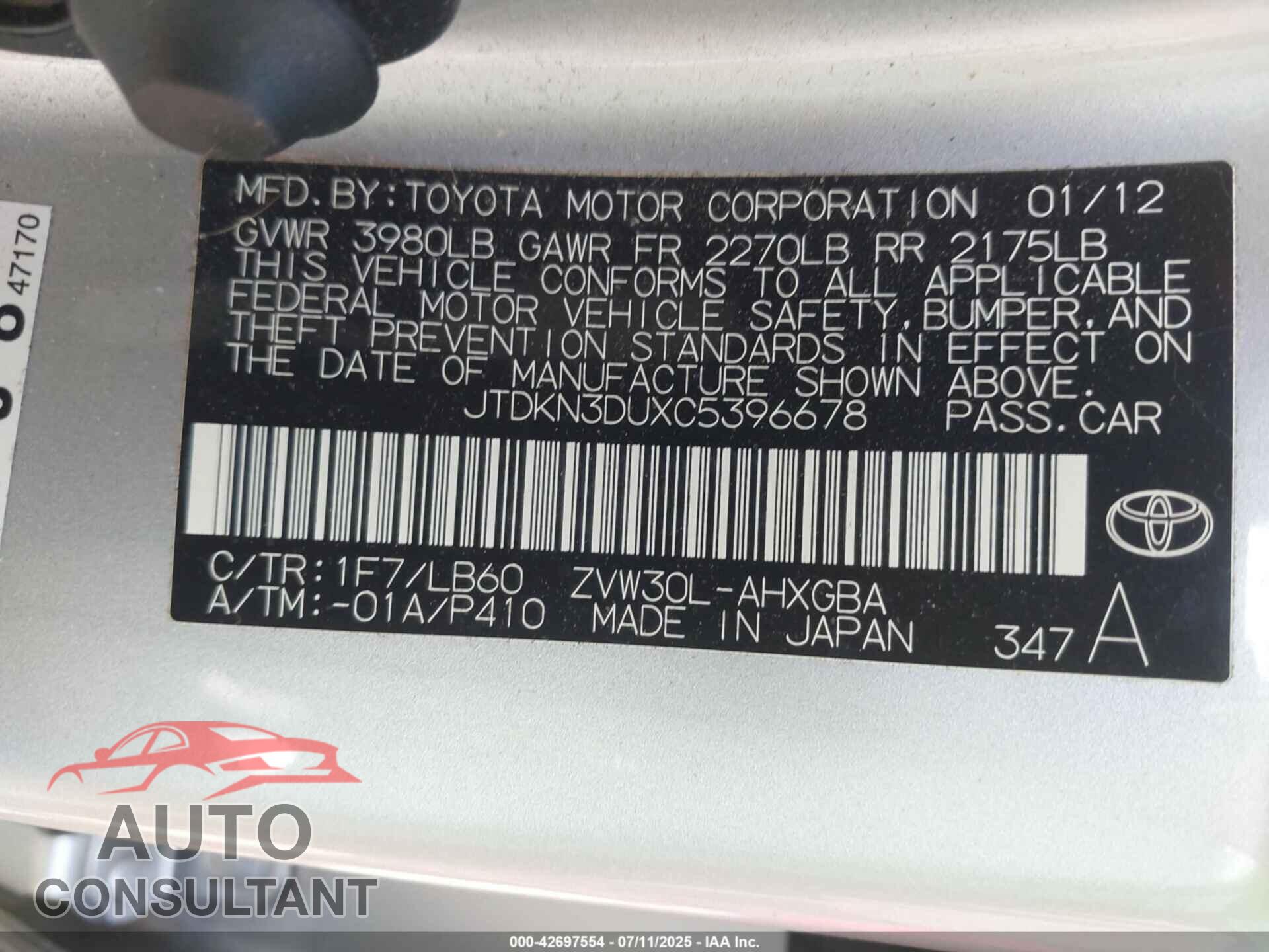 TOYOTA PRIUS 2012 - JTDKN3DUXC5396678