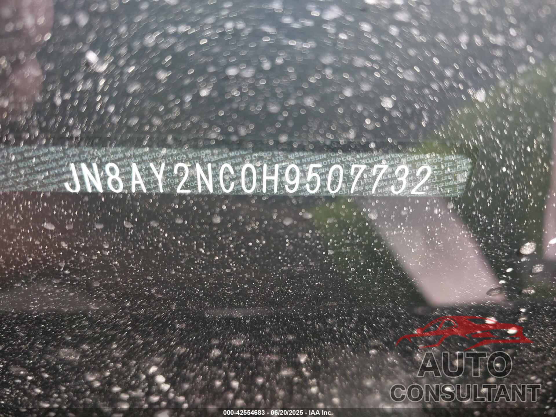 NISSAN ARMADA 2017 - JN8AY2NC0H9507732