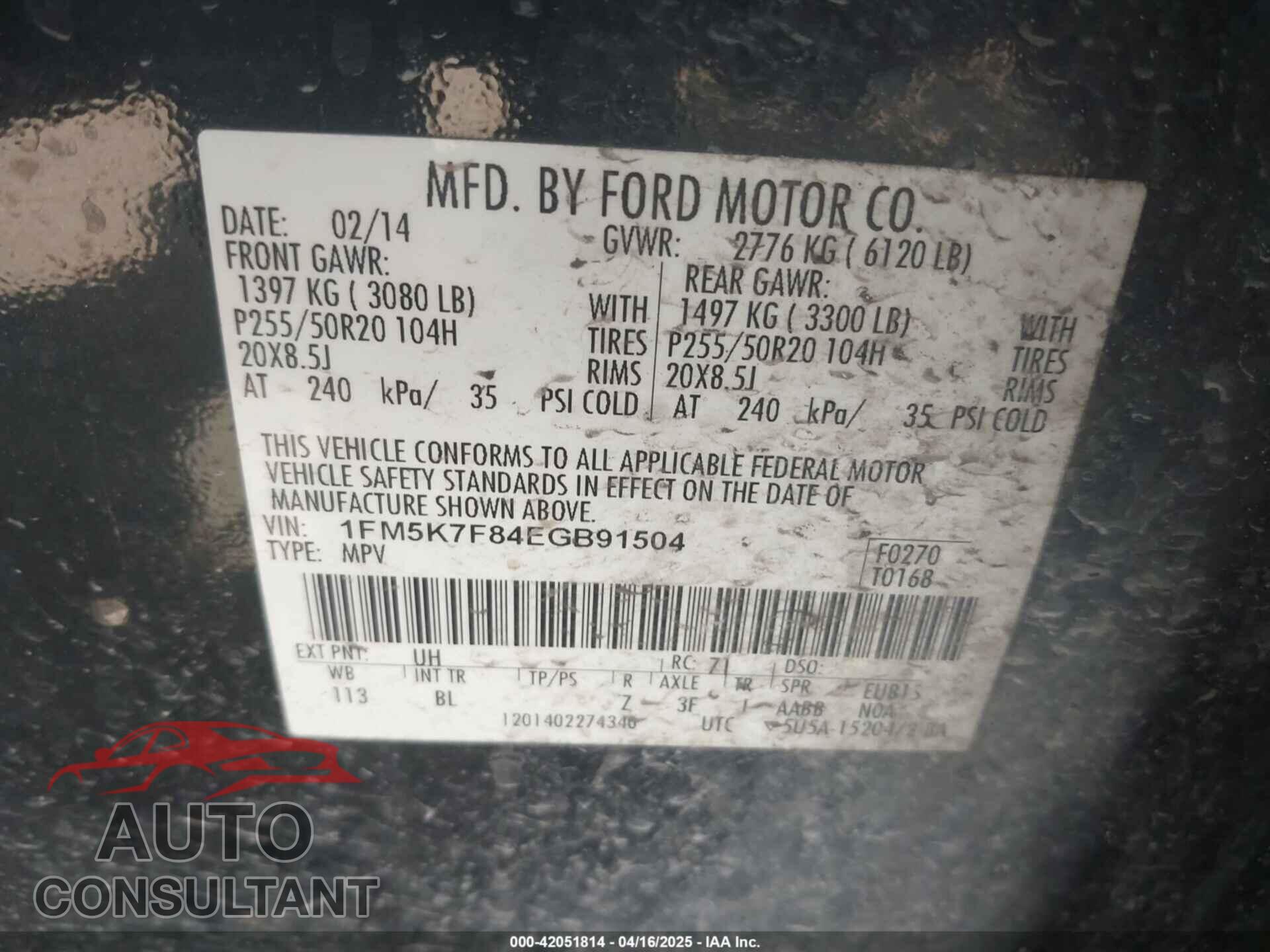 FORD EXPLORER 2014 - 1FM5K7F84EGB91504