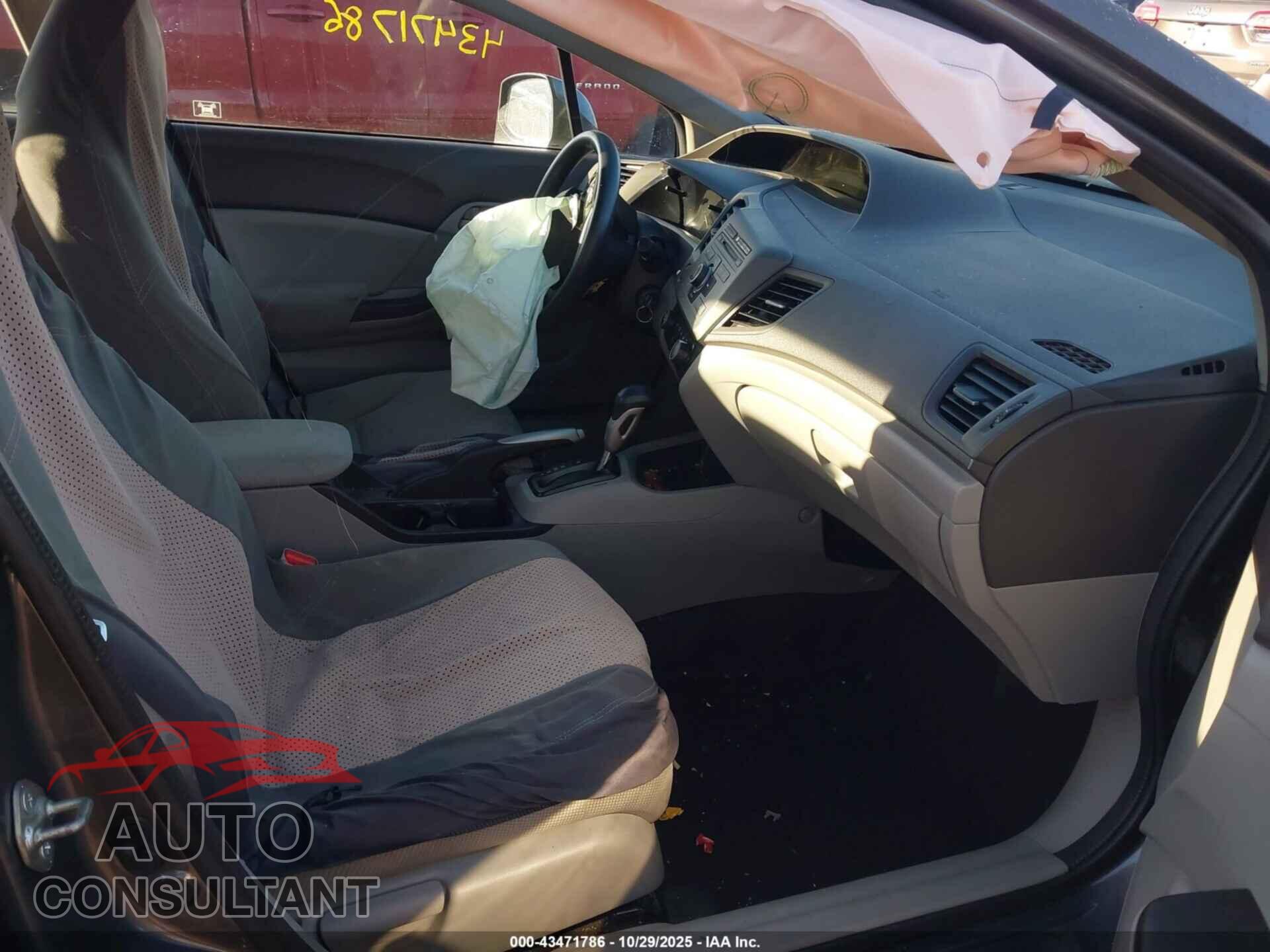HONDA CIVIC 2012 - 2HGFB2F59CH586444