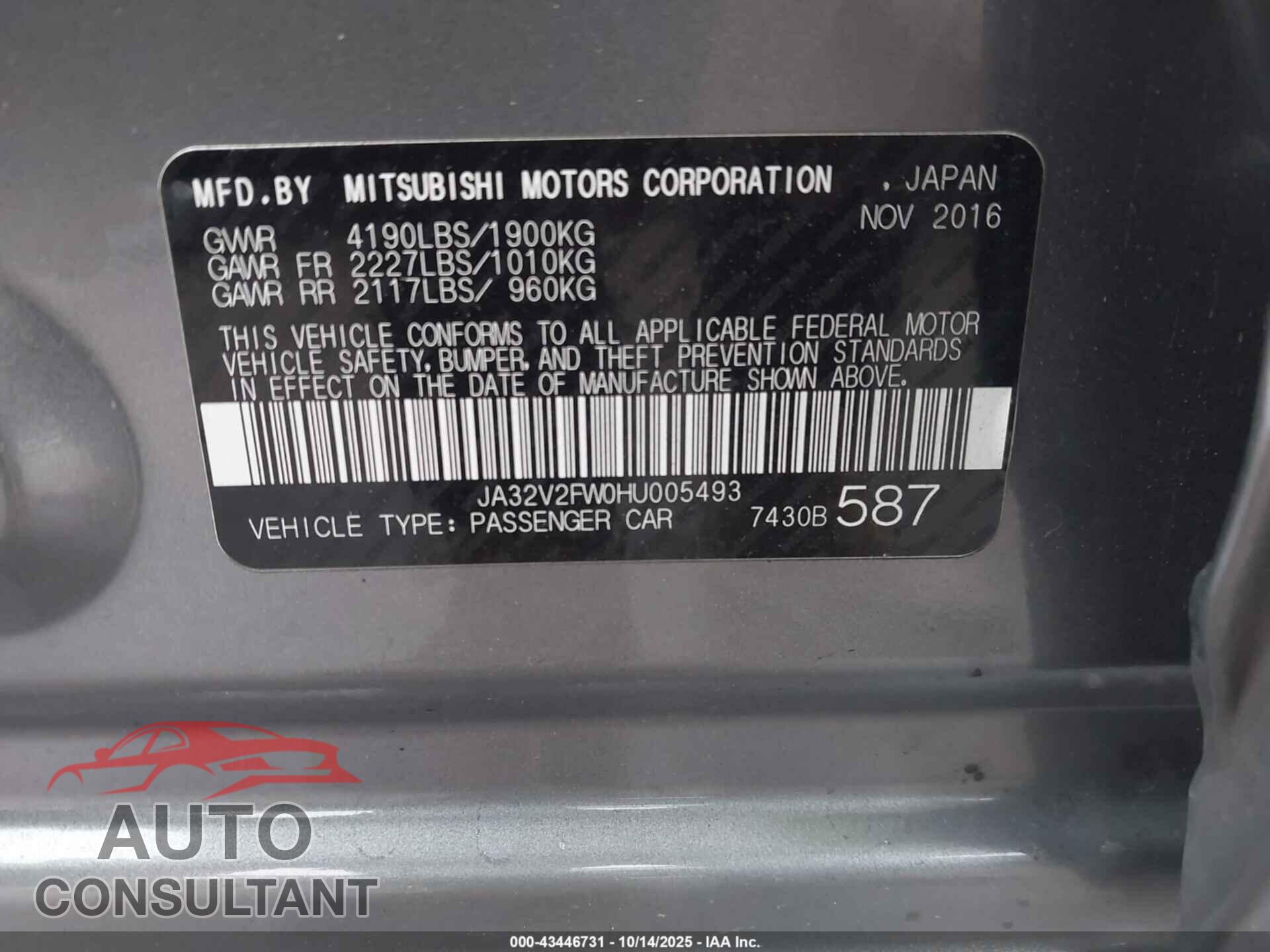 MITSUBISHI LANCER 2017 - JA32V2FW0HU005493