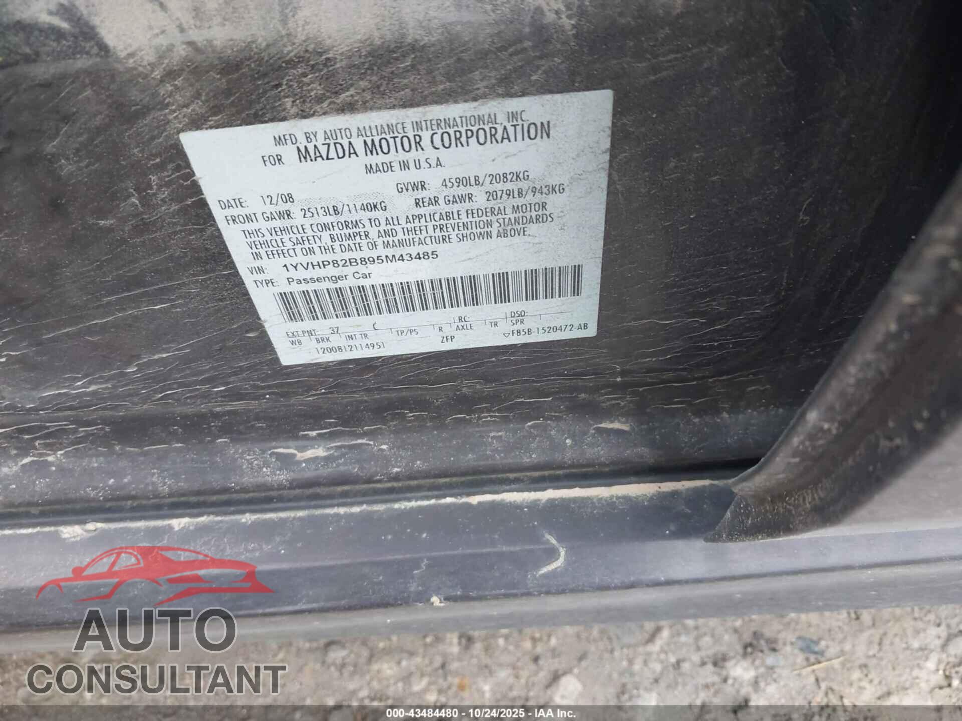 MAZDA MAZDA6 2009 - 1YVHP82B895M43485
