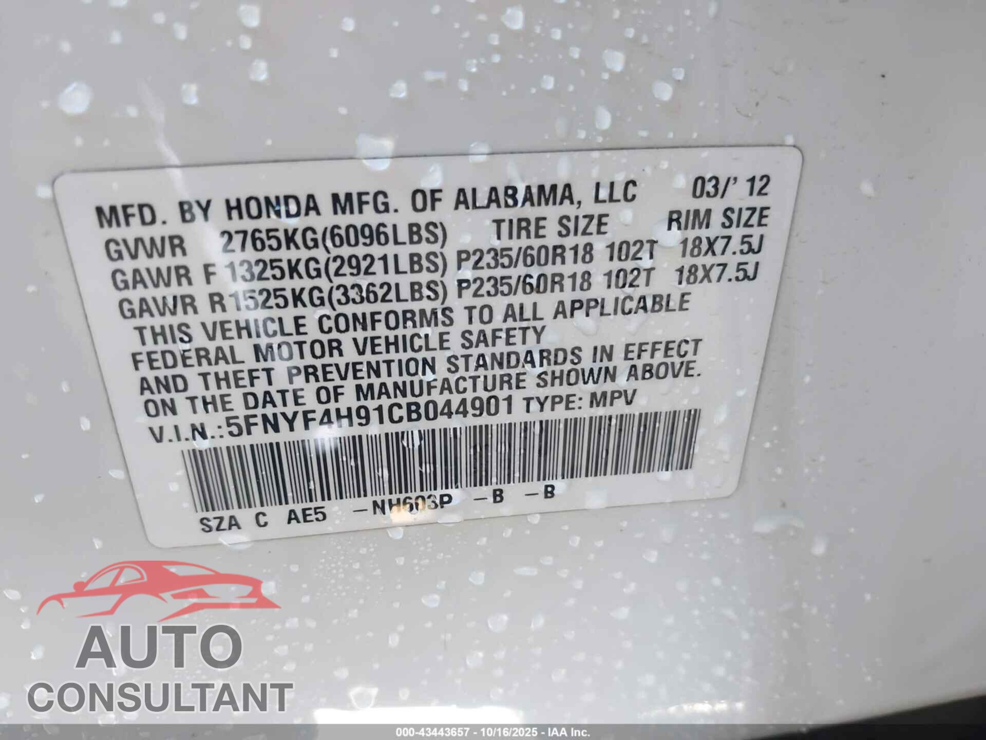 HONDA PILOT 2012 - 5FNYF4H91CB044901