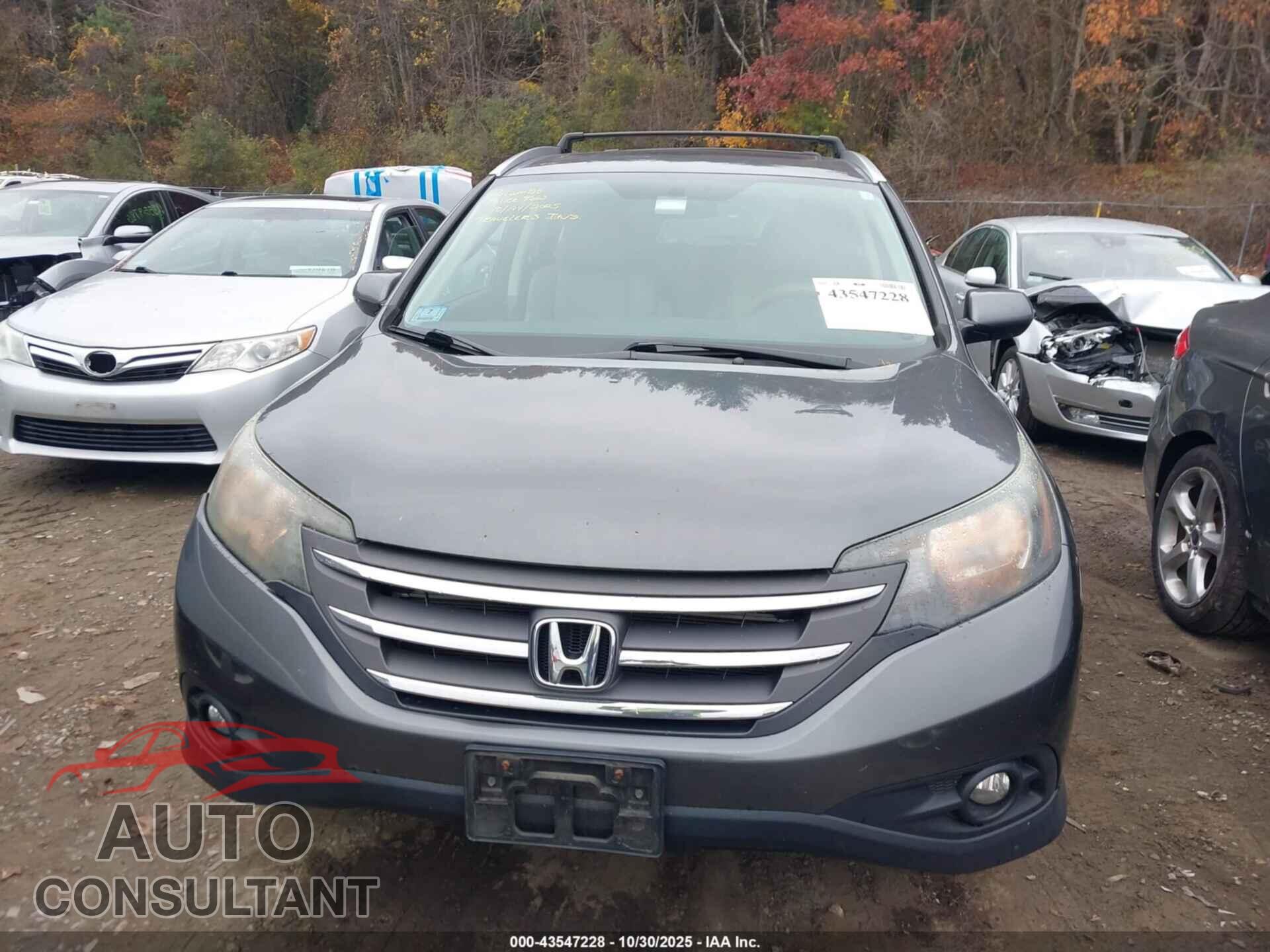 HONDA CR-V 2012 - 2HKRM4H75CH600413