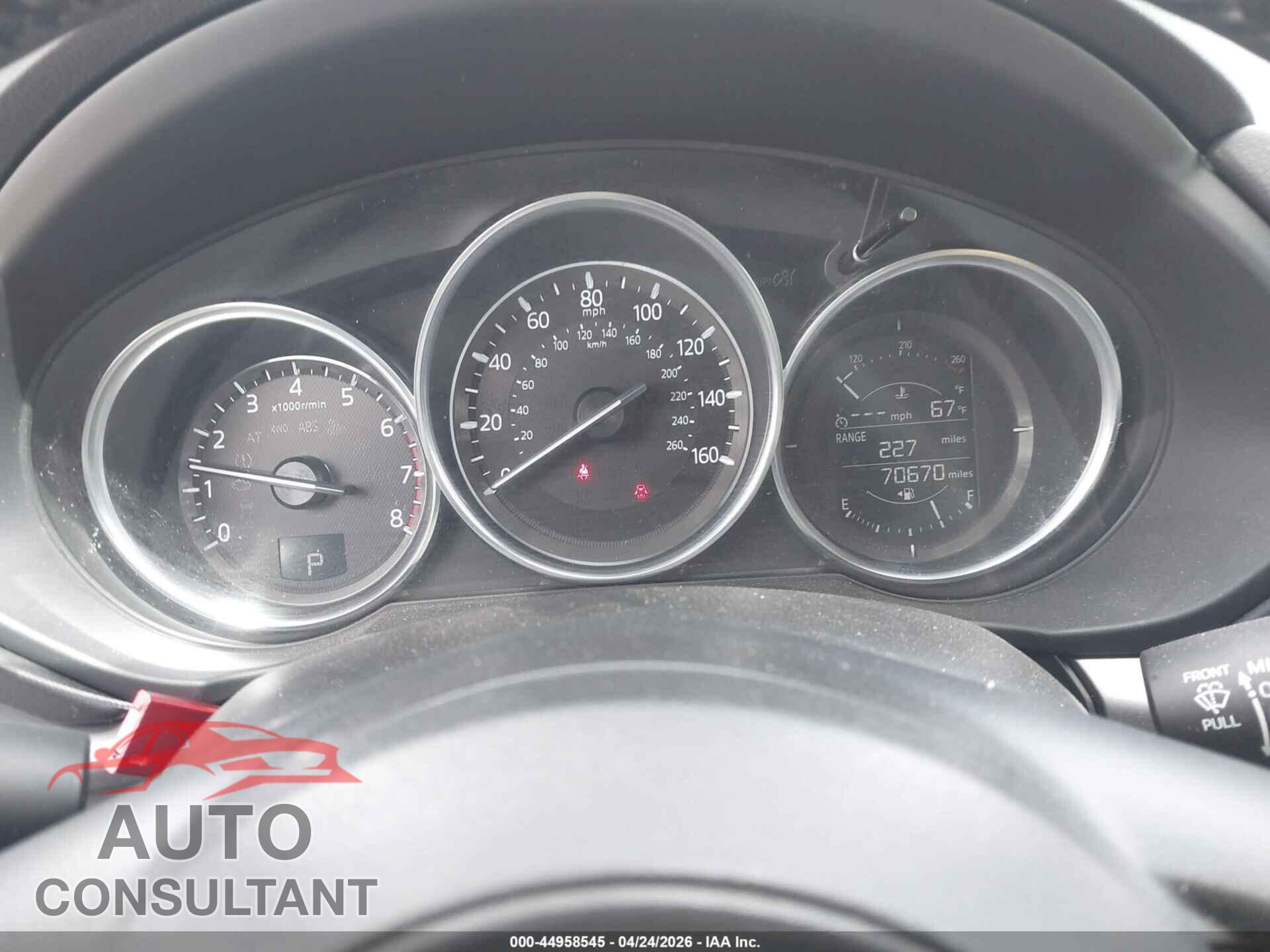 MAZDA CX-5 2017 - JM3KFBCL2H0151773