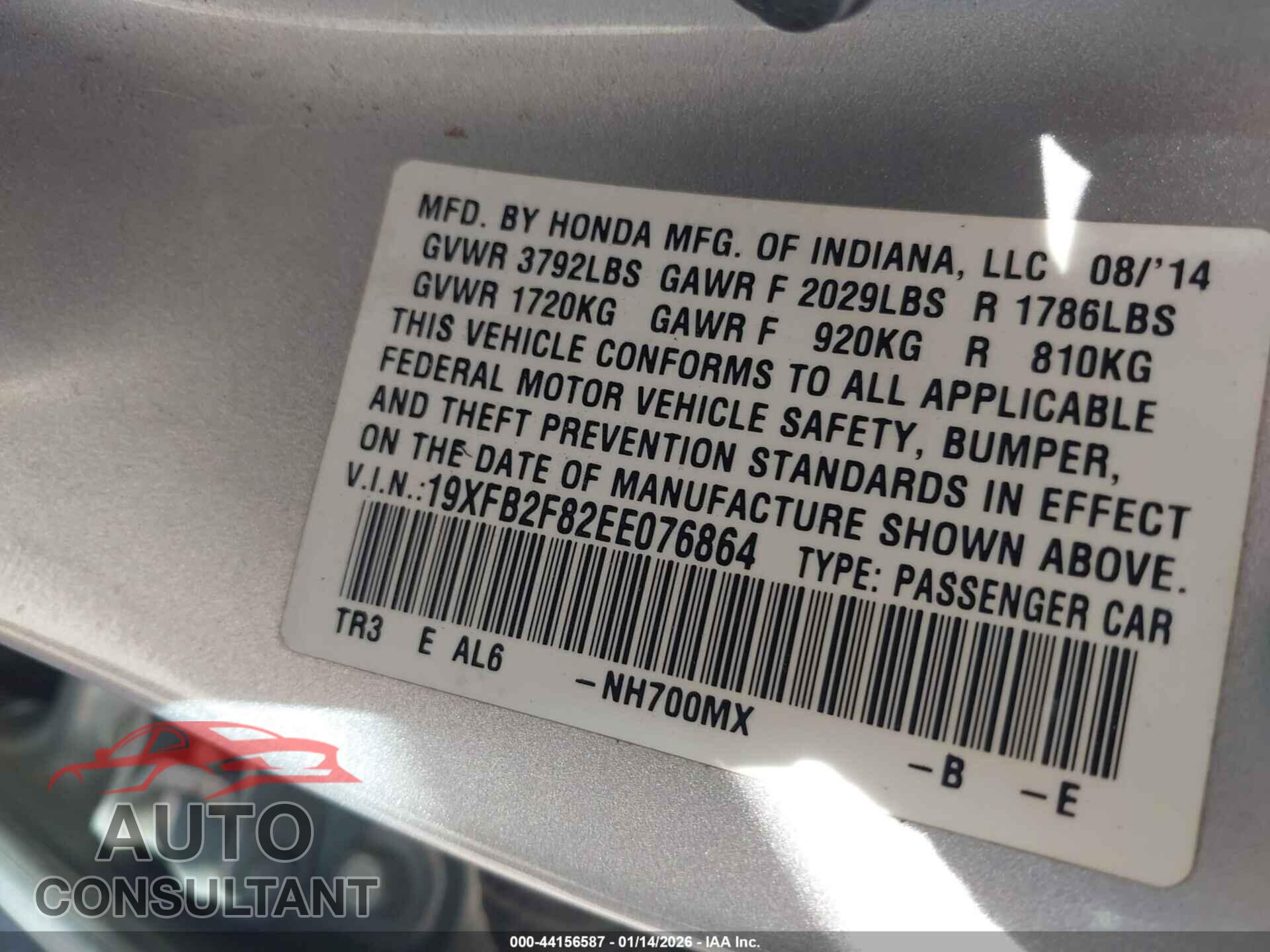 HONDA CIVIC 2014 - 19XFB2F82EE076864