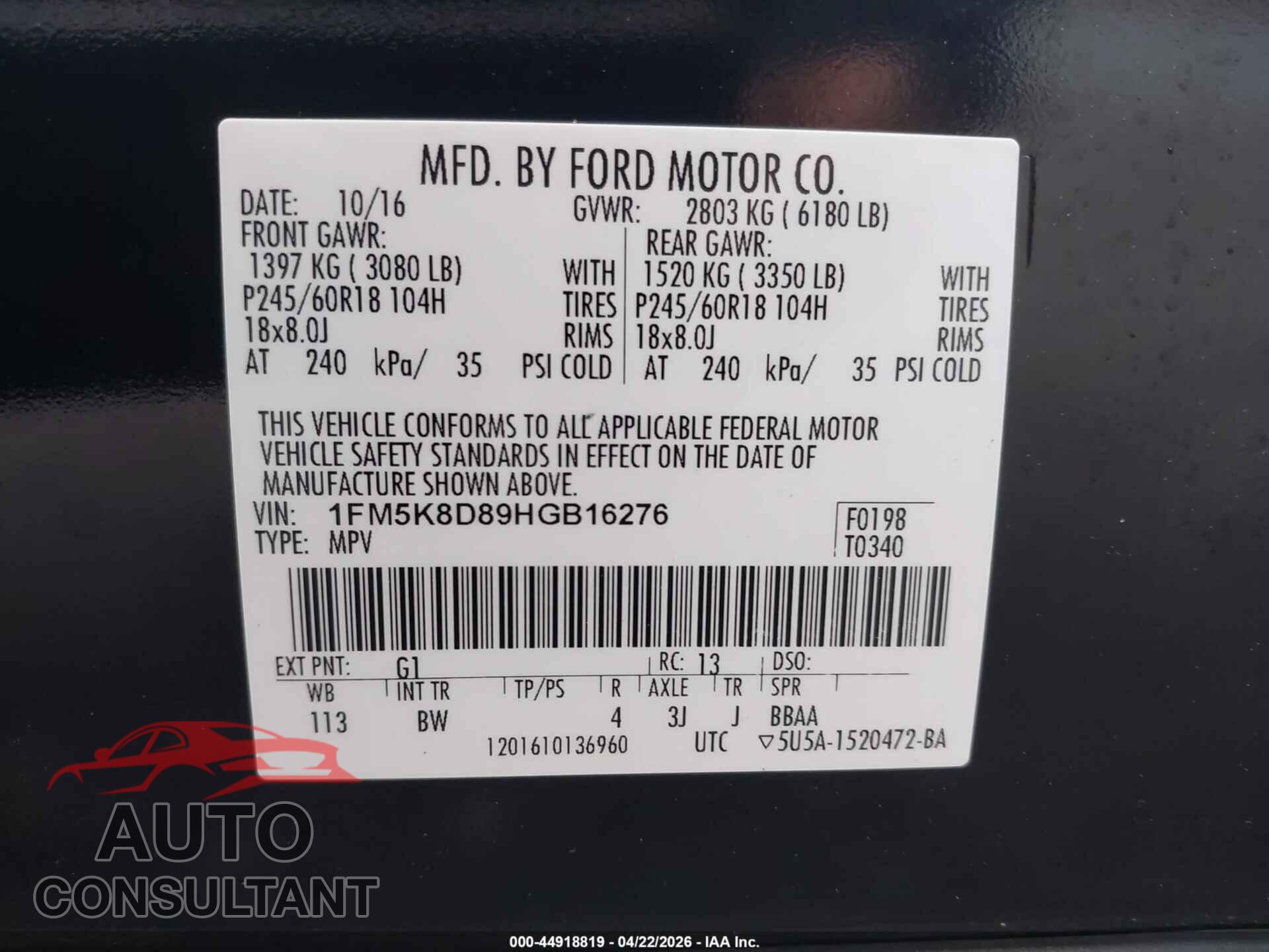 FORD EXPLORER 2017 - 1FM5K8D89HGB16276