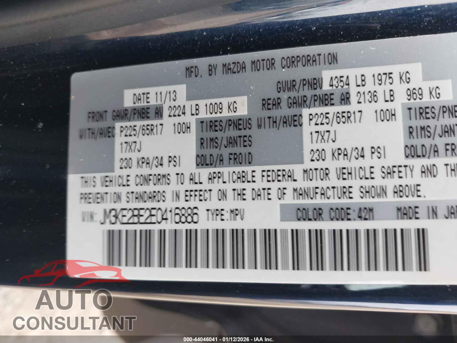 MAZDA CX-5 2014 - JM3KE2BE2E0416886