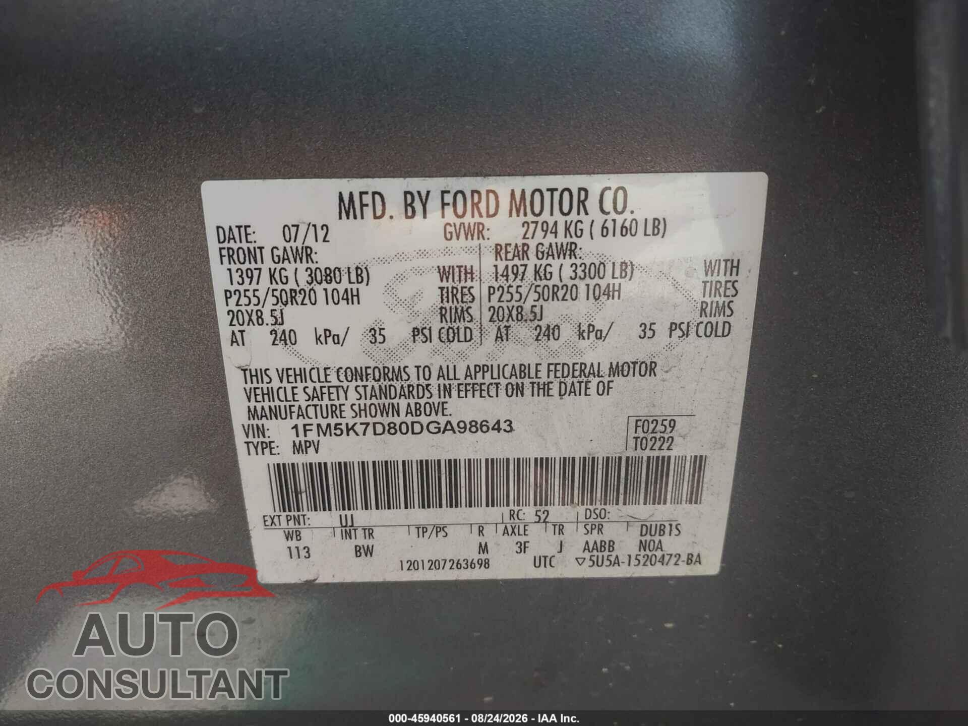 FORD EXPLORER 2013 - 1FM5K7D80DGA98643