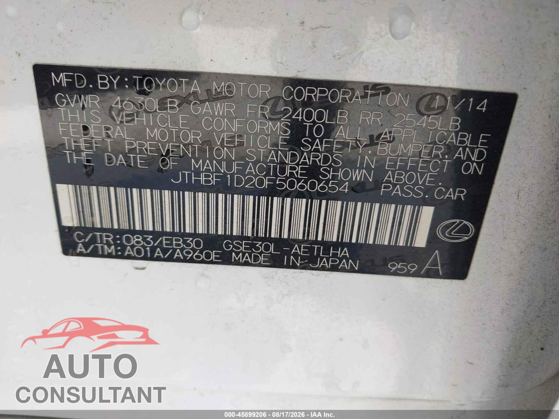 LEXUS IS 250 2015 - JTHBF1D20F5060654